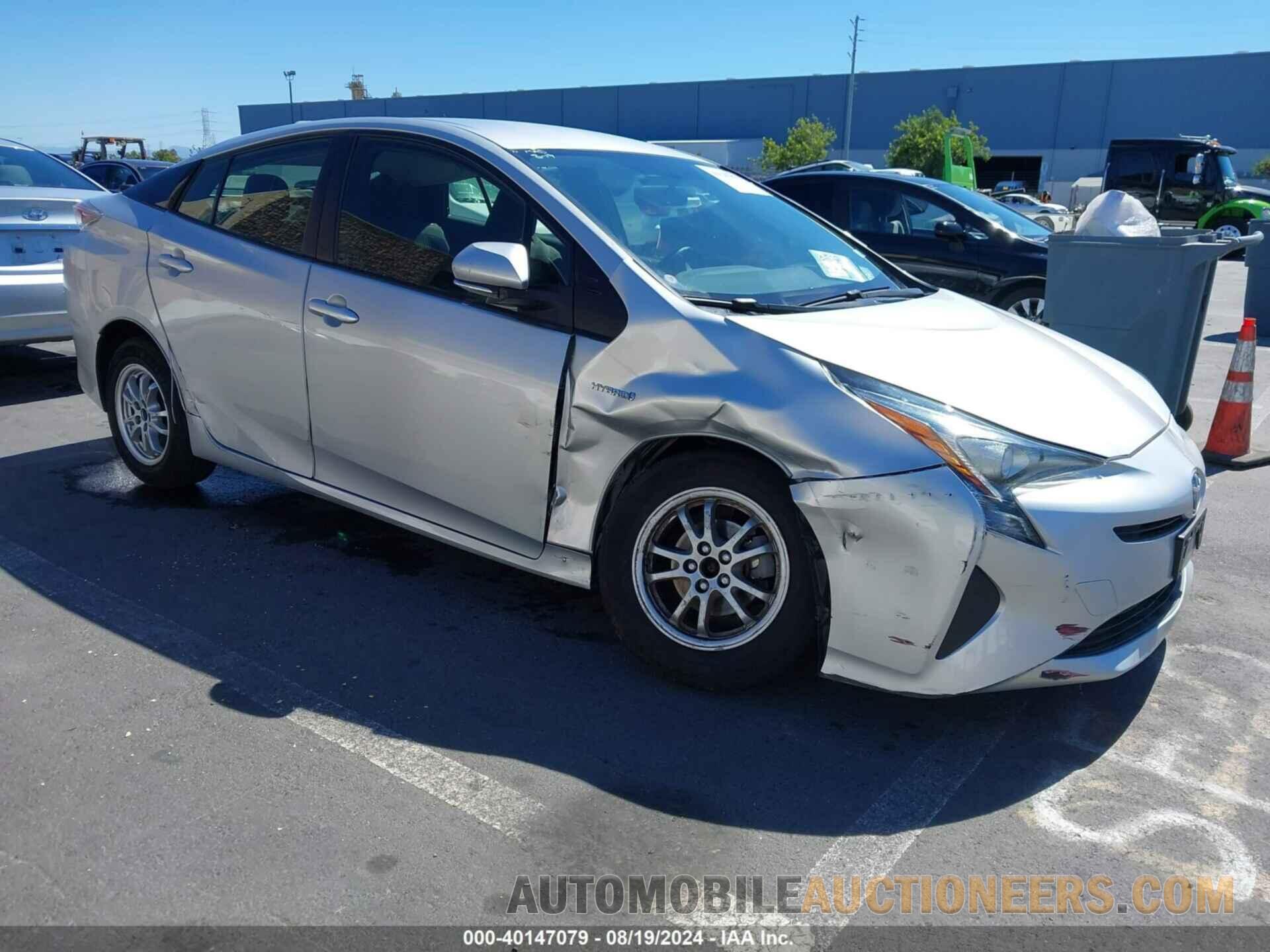 JTDKBRFU9G3016353 TOYOTA PRIUS 2016