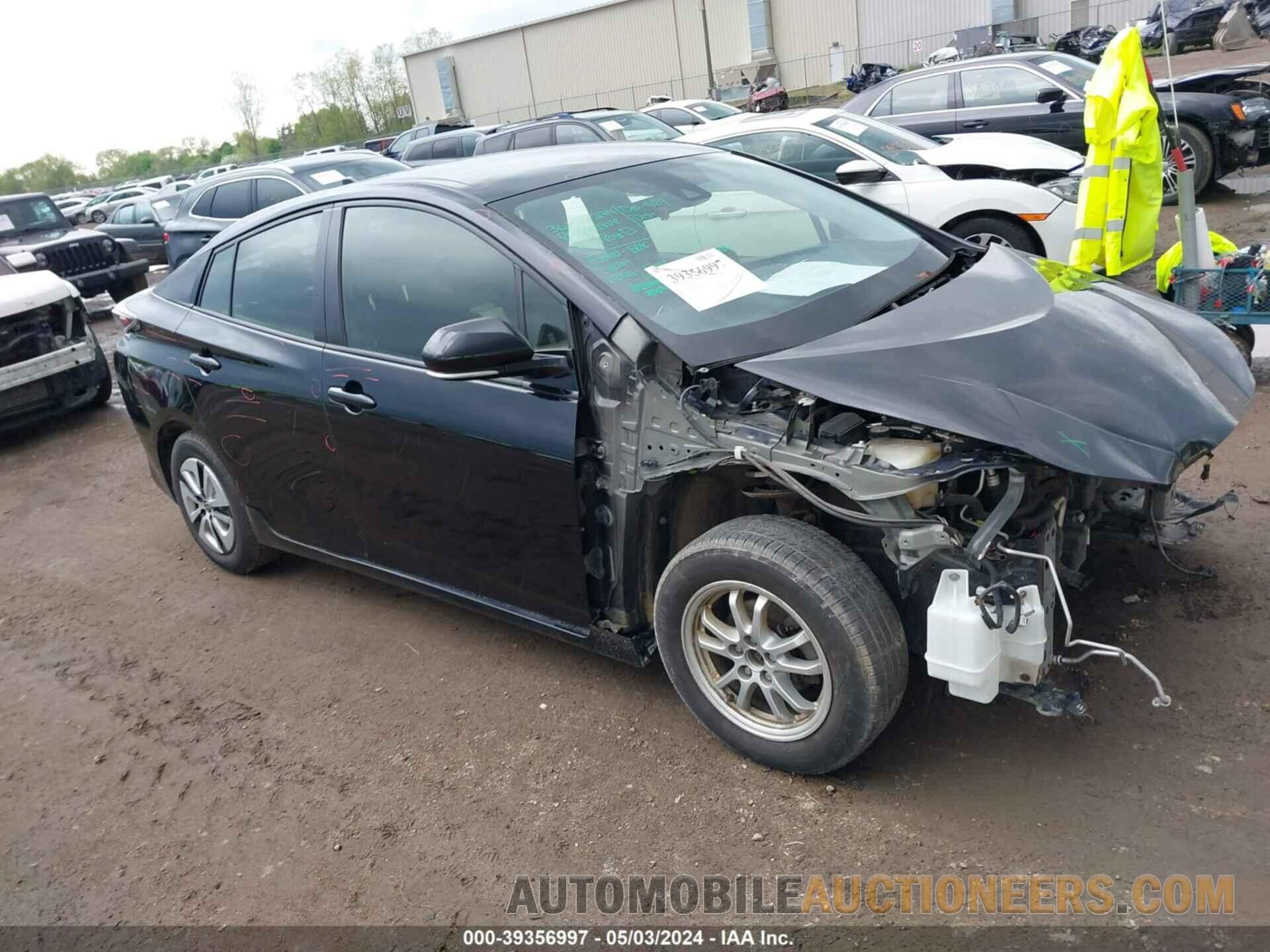 JTDKBRFU9H3056823 TOYOTA PRIUS 2017