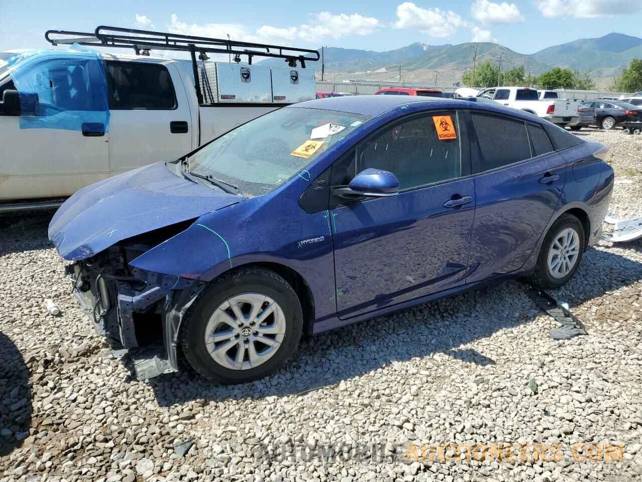 JTDKBRFU9H3057177 TOYOTA PRIUS 2017