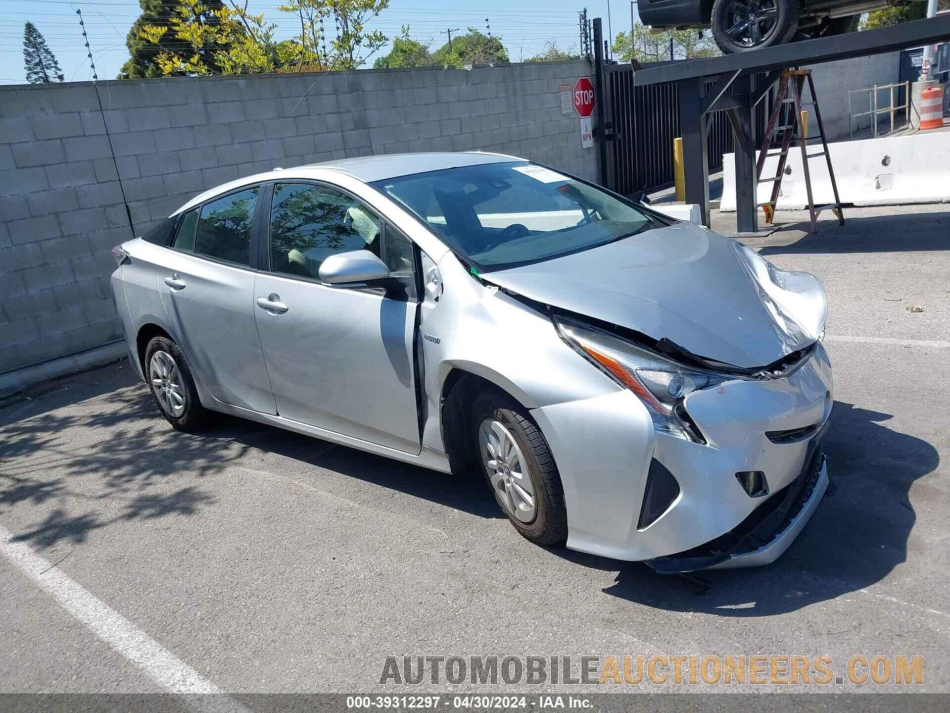 JTDKBRFU9H3549353 TOYOTA PRIUS 2017