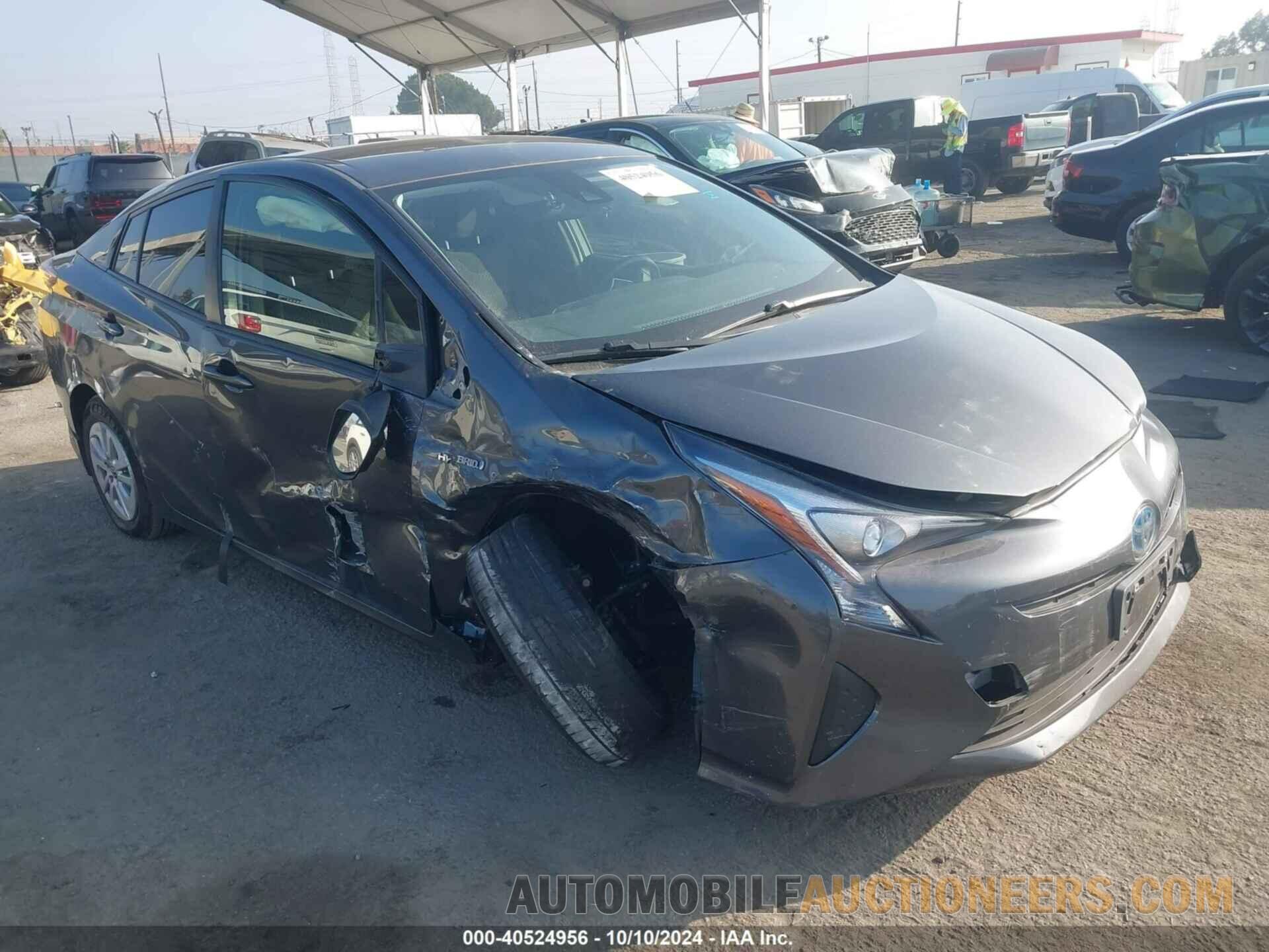 JTDKBRFU9H3550342 TOYOTA PRIUS 2017