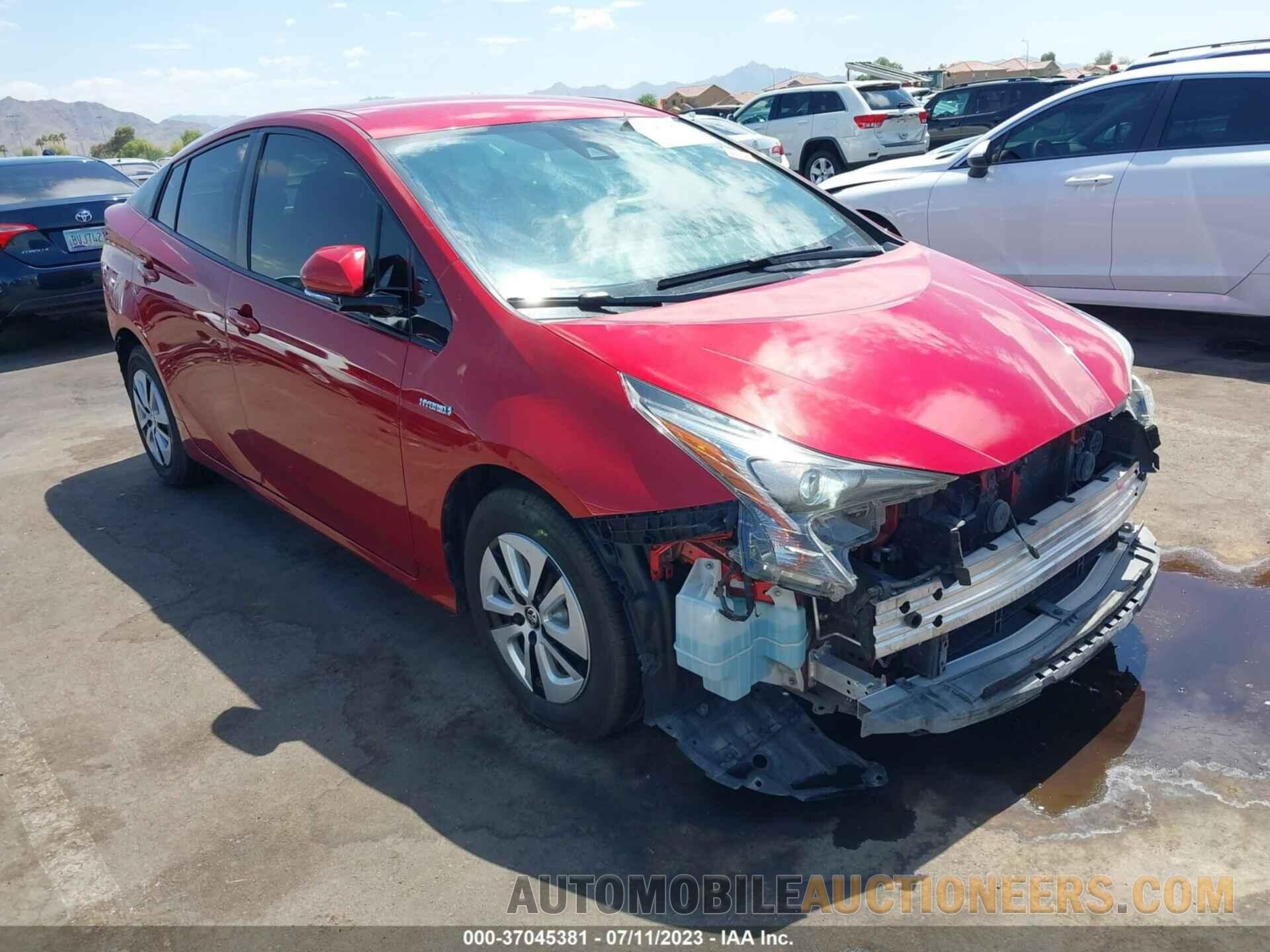 JTDKBRFU9H3560451 TOYOTA PRIUS 2017