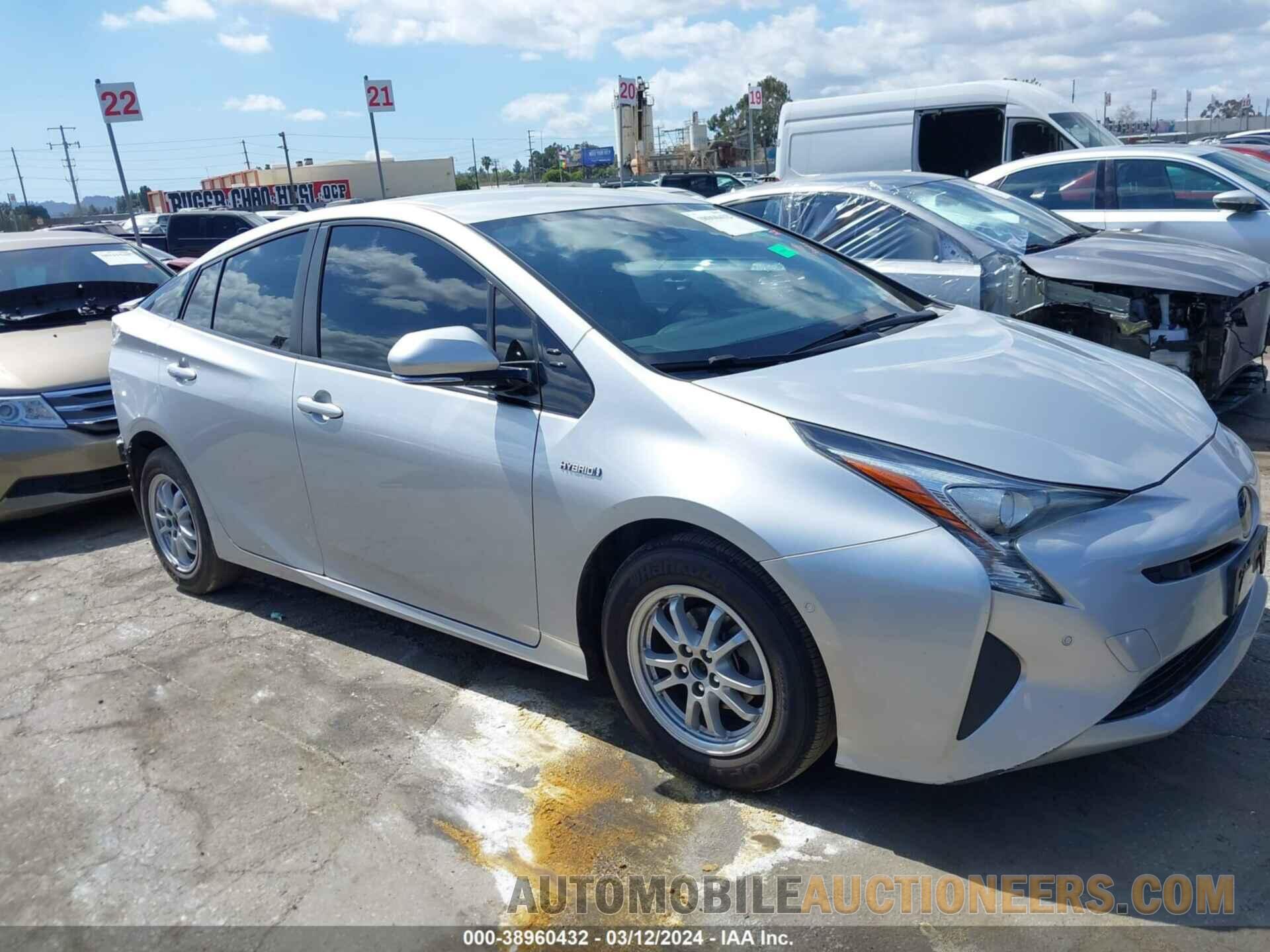 JTDKBRFU9H3575189 TOYOTA PRIUS 2017