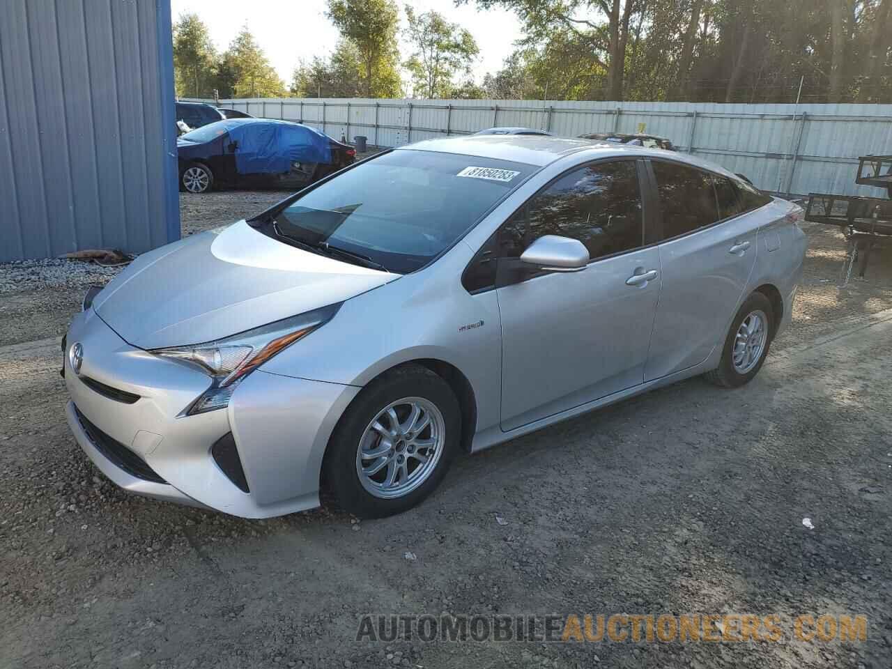 JTDKBRFUXG3520927 TOYOTA PRIUS 2016