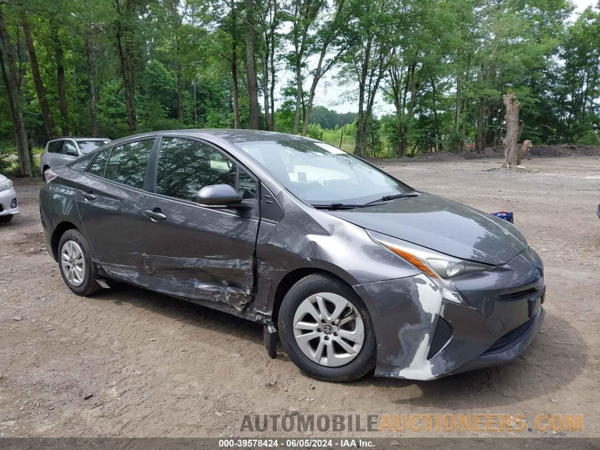 JTDKBRFUXH3032451 TOYOTA PRIUS 2017