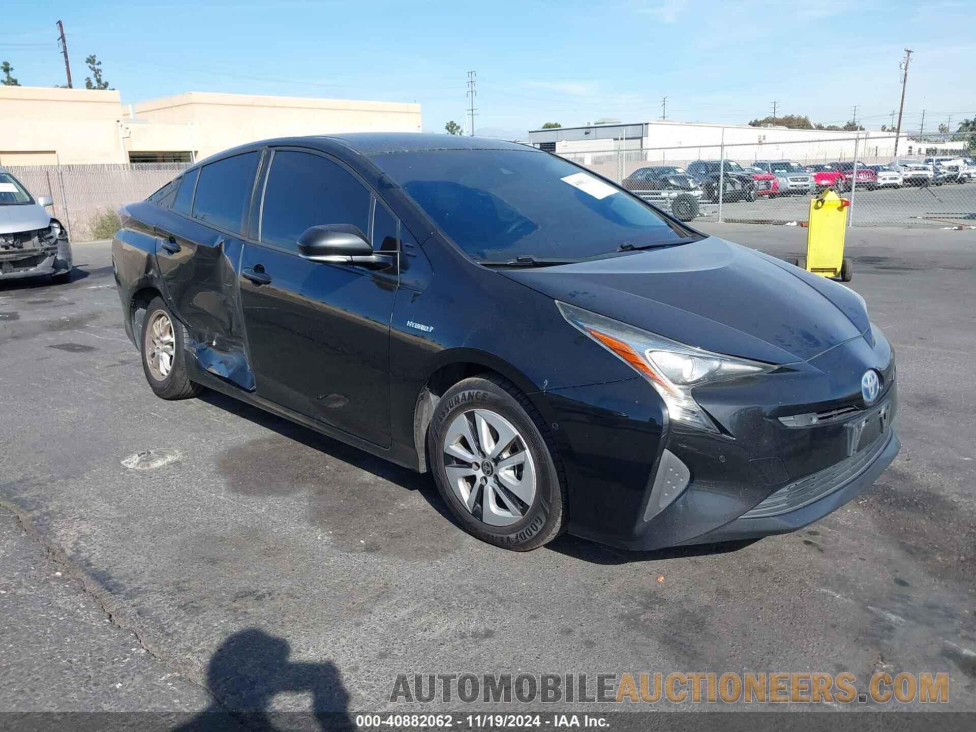 JTDKBRFUXH3042798 TOYOTA PRIUS 2017