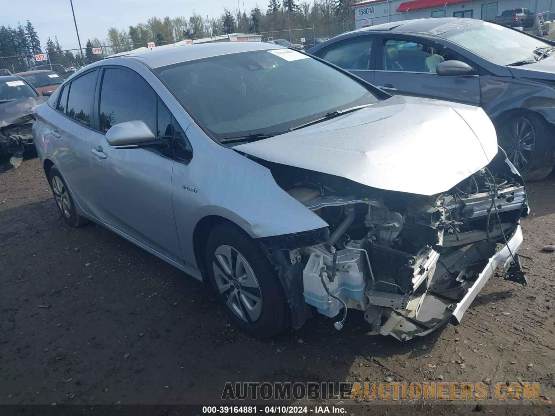 JTDKBRFUXH3047662 TOYOTA PRIUS 2017