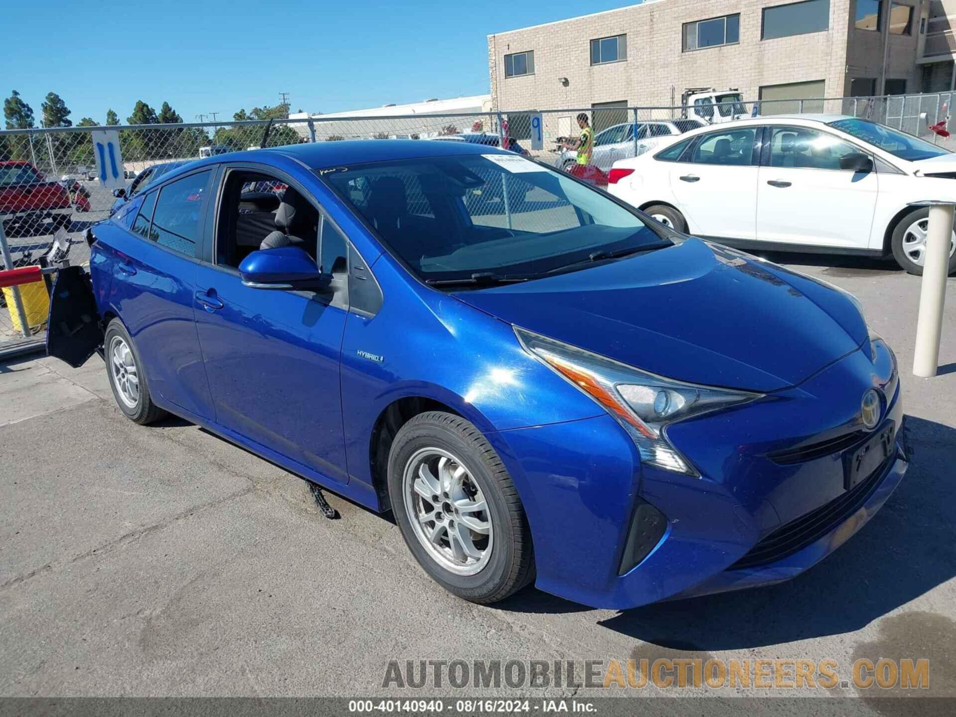 JTDKBRFUXH3536899 TOYOTA PRIUS 2017