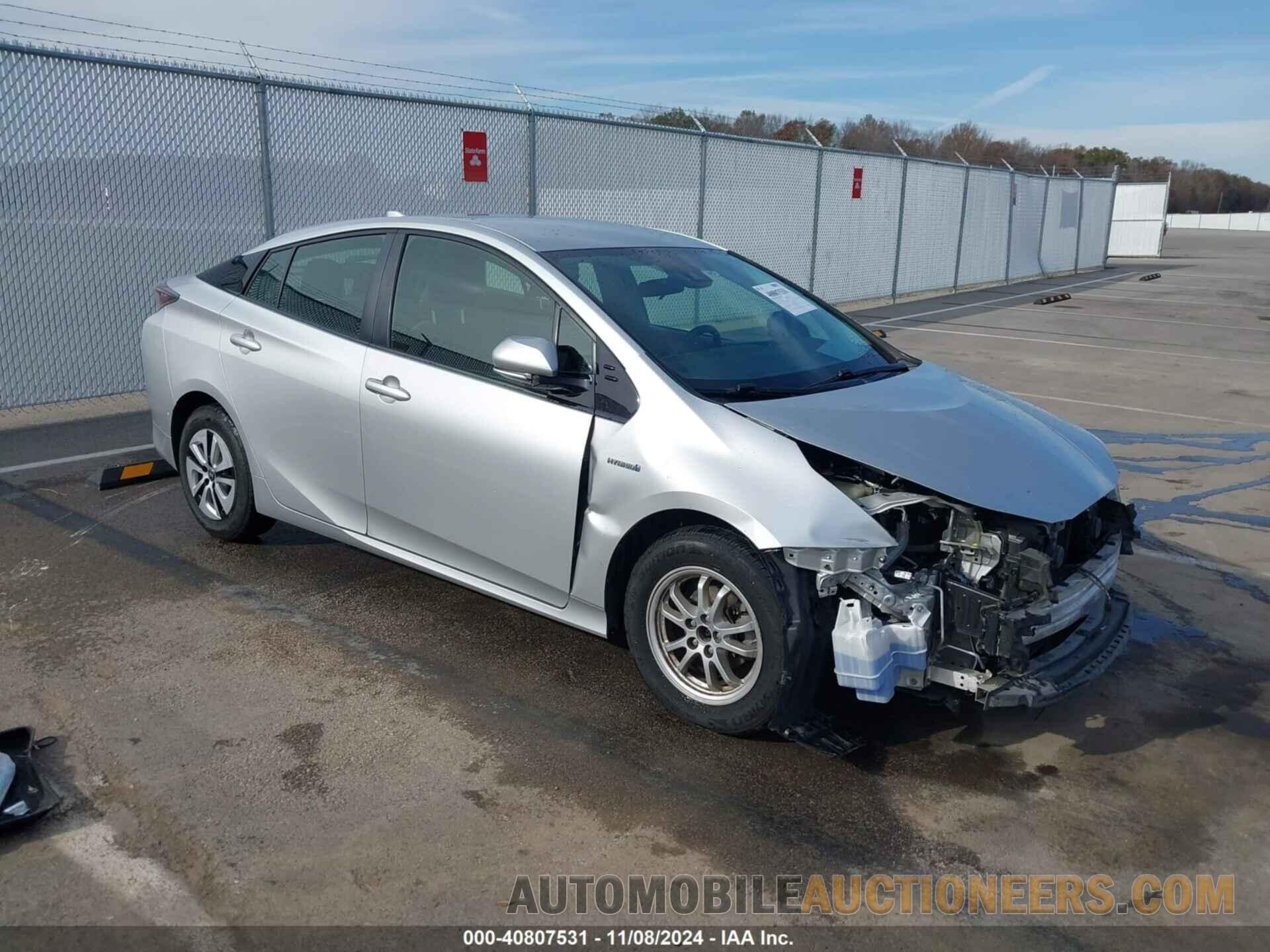 JTDKBRFUXH3568851 TOYOTA PRIUS 2017