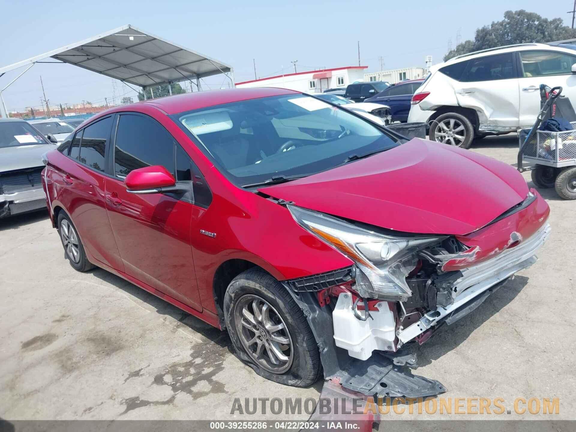 JTDKBRFUXH3570048 TOYOTA PRIUS 2017