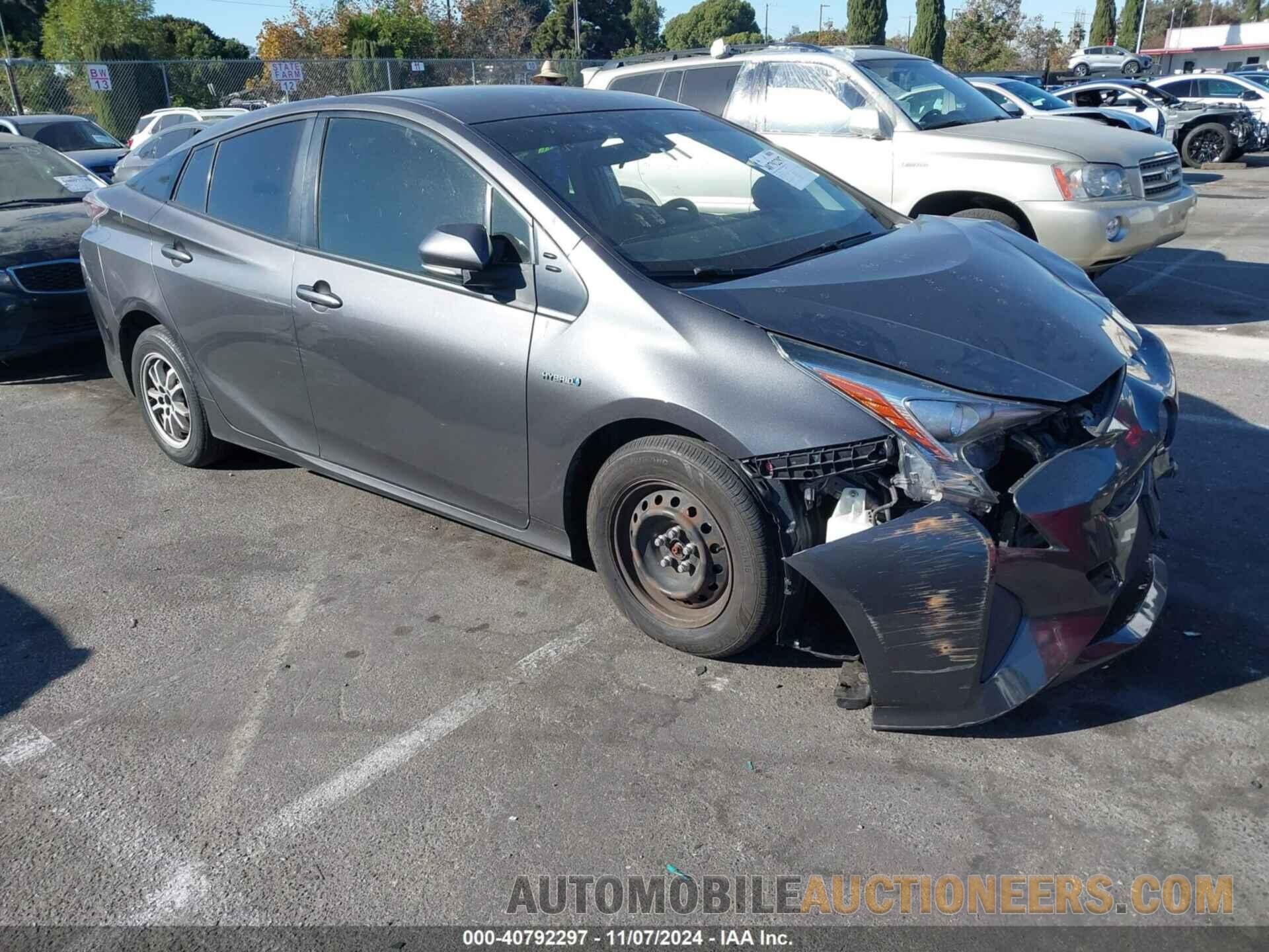 JTDKBRFUXH3576304 TOYOTA PRIUS 2017