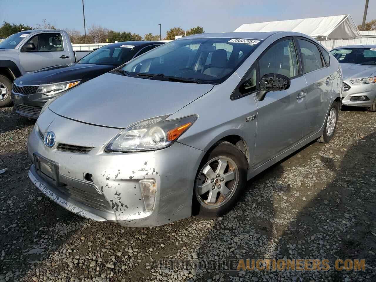 JTDKN3DP5F3073374 TOYOTA PRIUS 2015