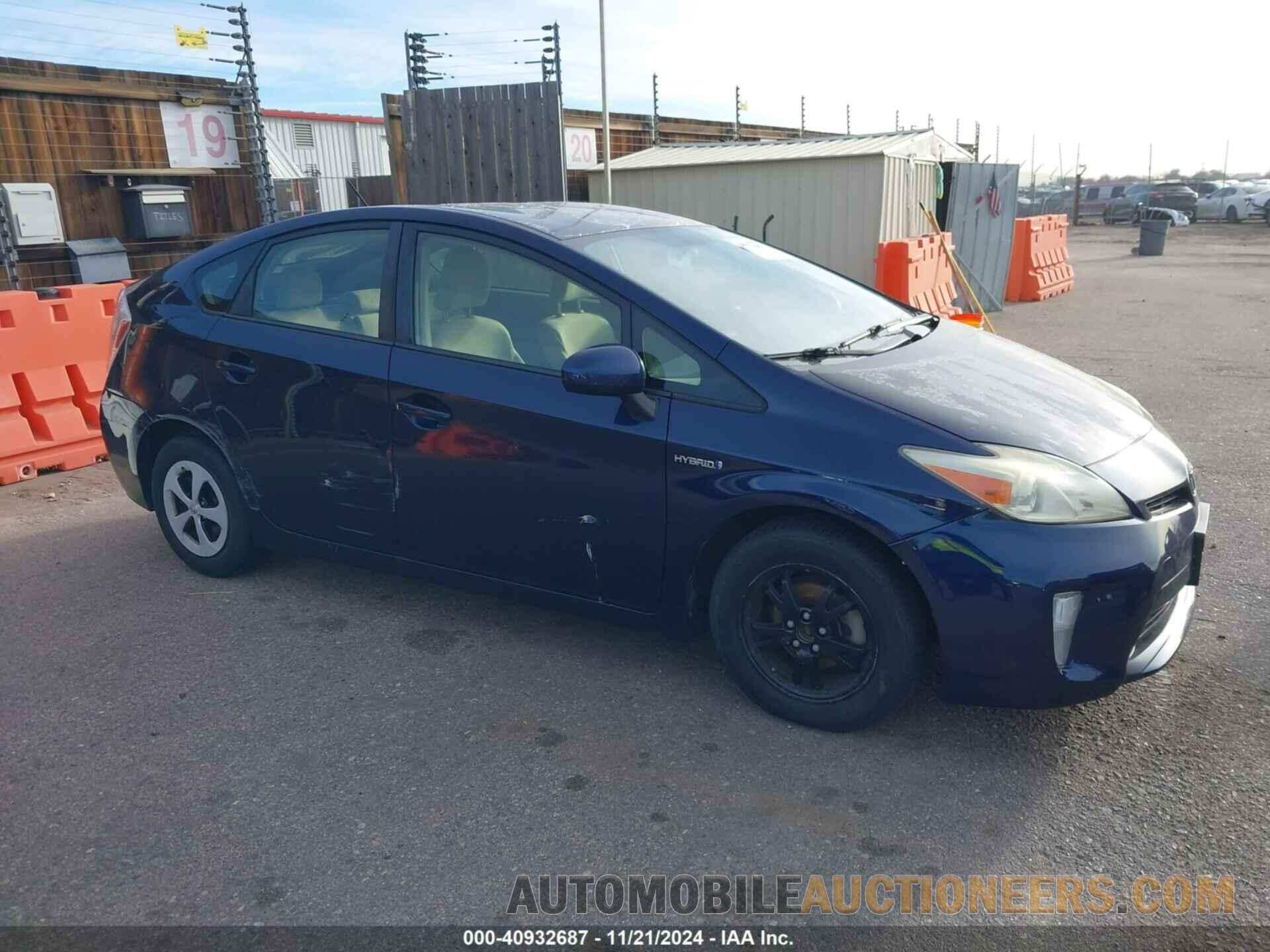 JTDKN3DU0C1523011 TOYOTA PRIUS 2012