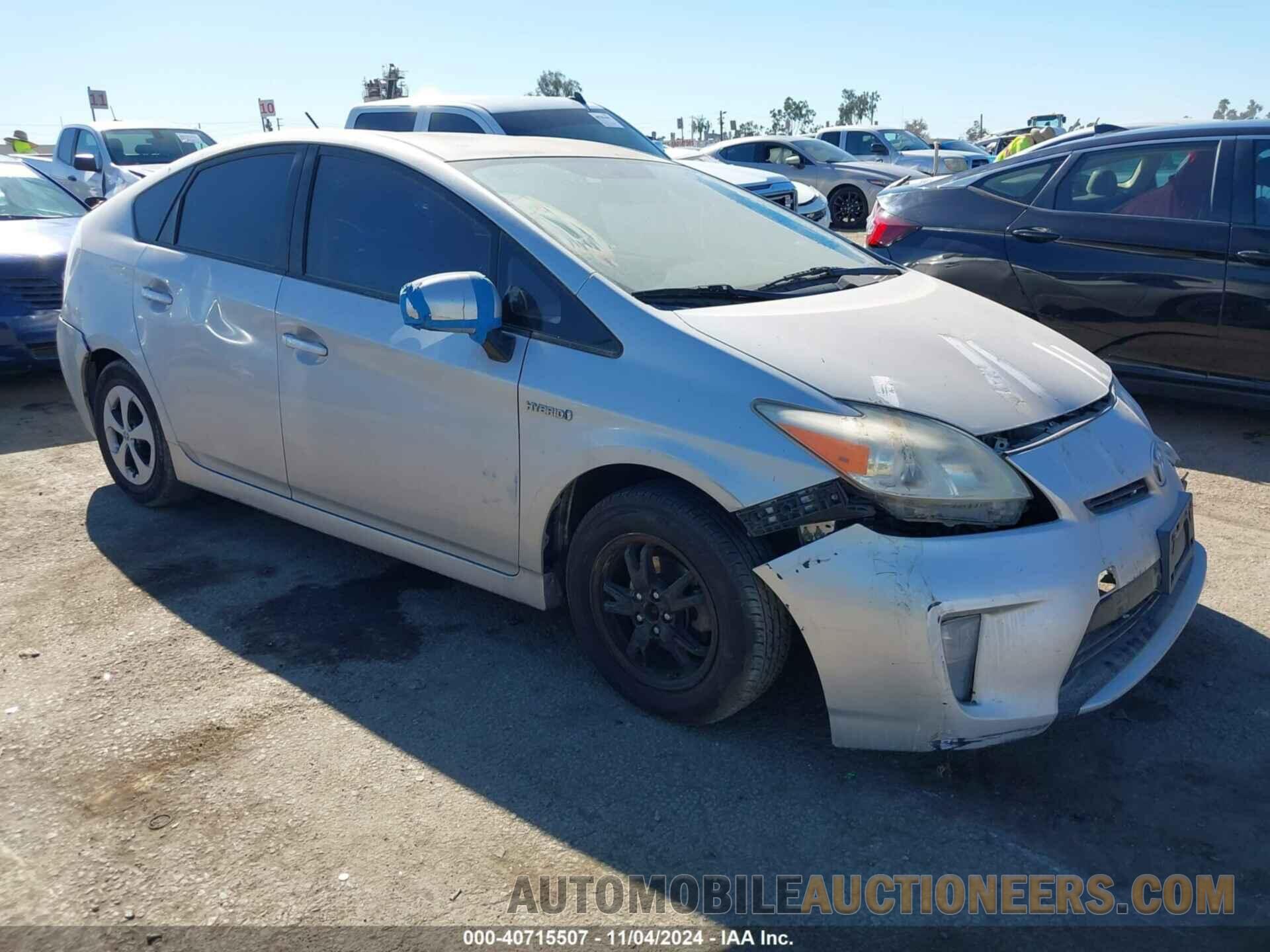 JTDKN3DU0D1683648 TOYOTA PRIUS 2013