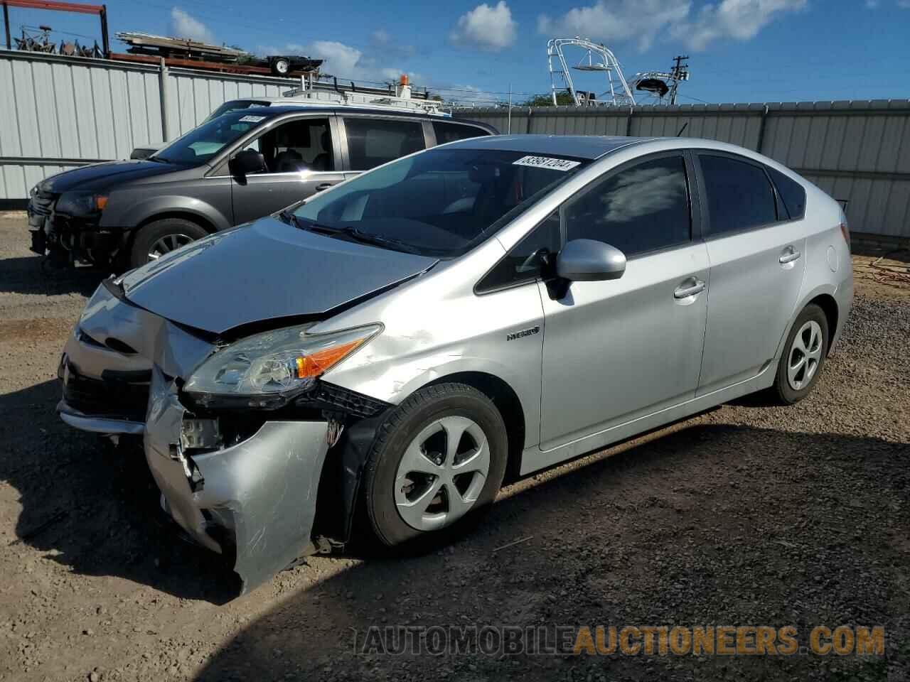 JTDKN3DU0D5593277 TOYOTA PRIUS 2013