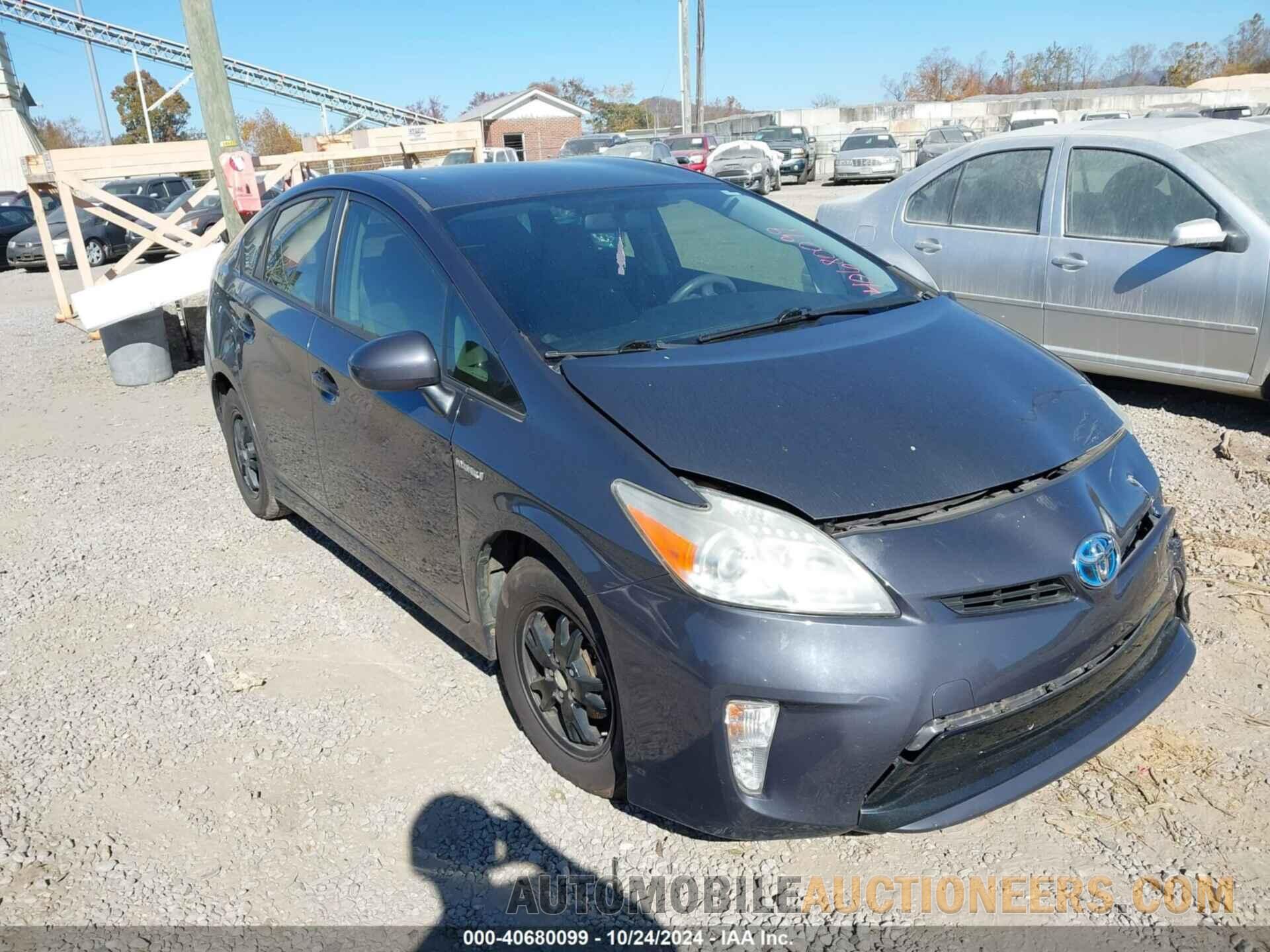 JTDKN3DU0D5641747 TOYOTA PRIUS 2013