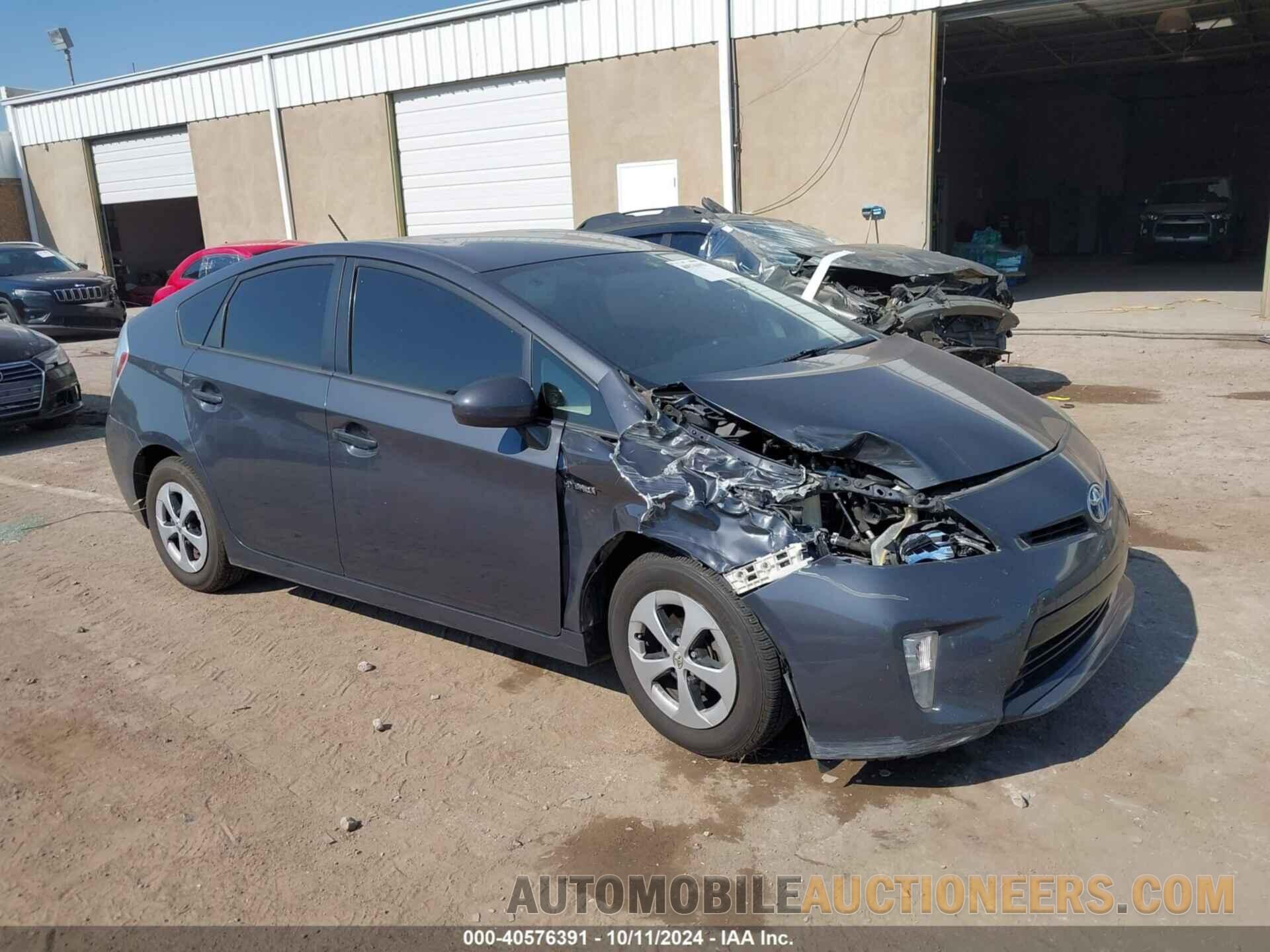 JTDKN3DU0E0370395 TOYOTA PRIUS 2014