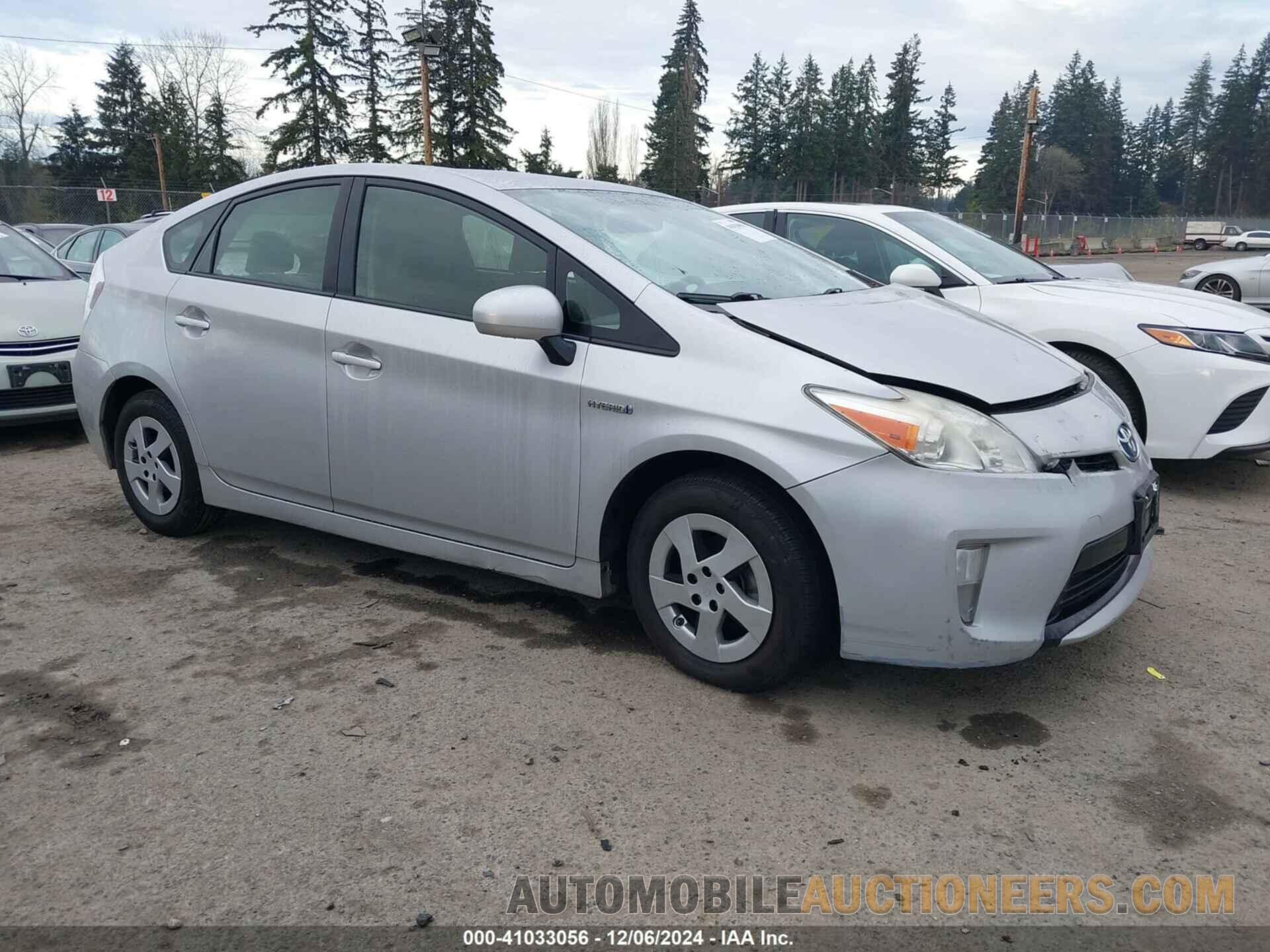 JTDKN3DU0E0381381 TOYOTA PRIUS 2014