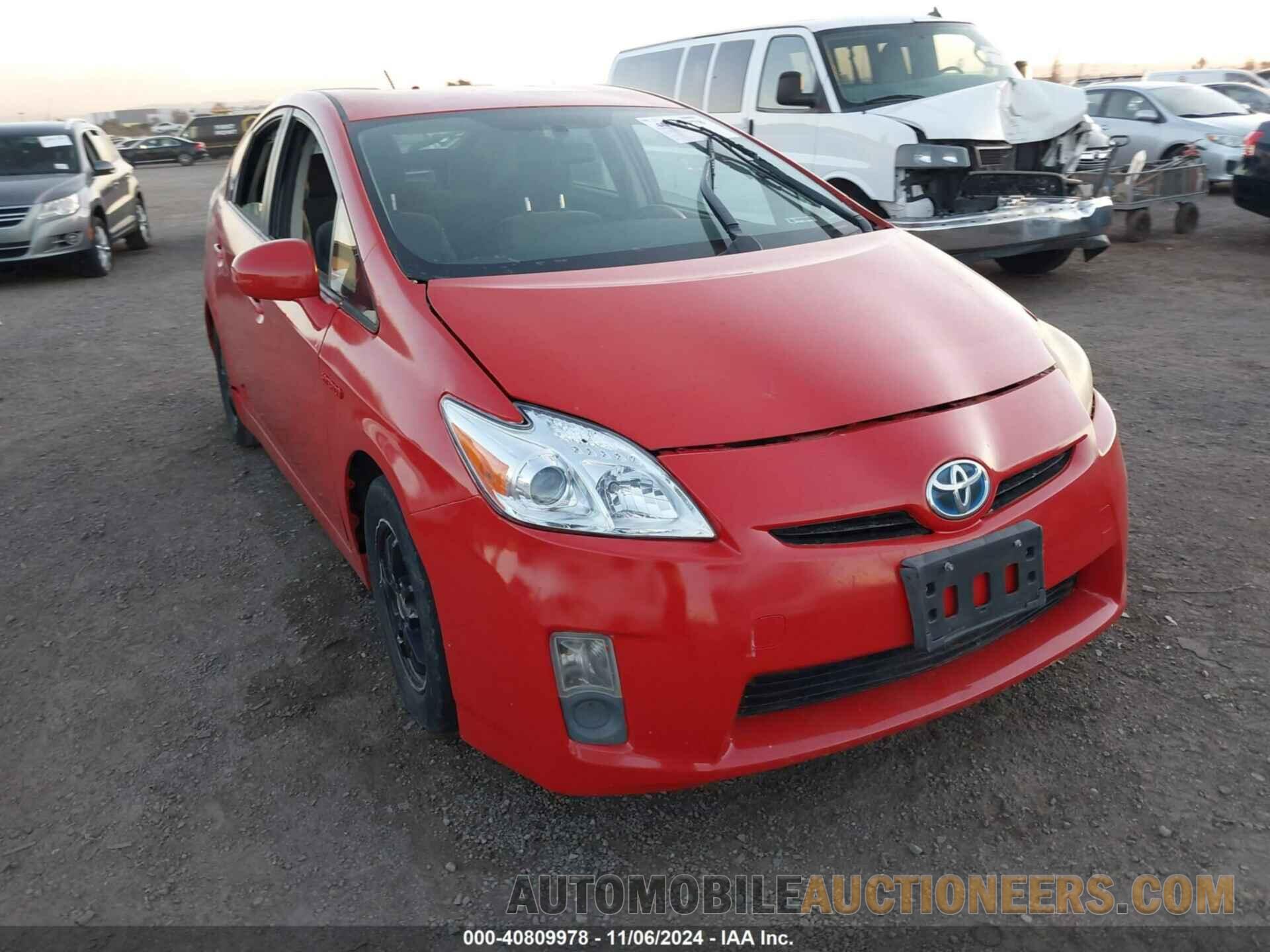 JTDKN3DU0E1747656 TOYOTA PRIUS 2014