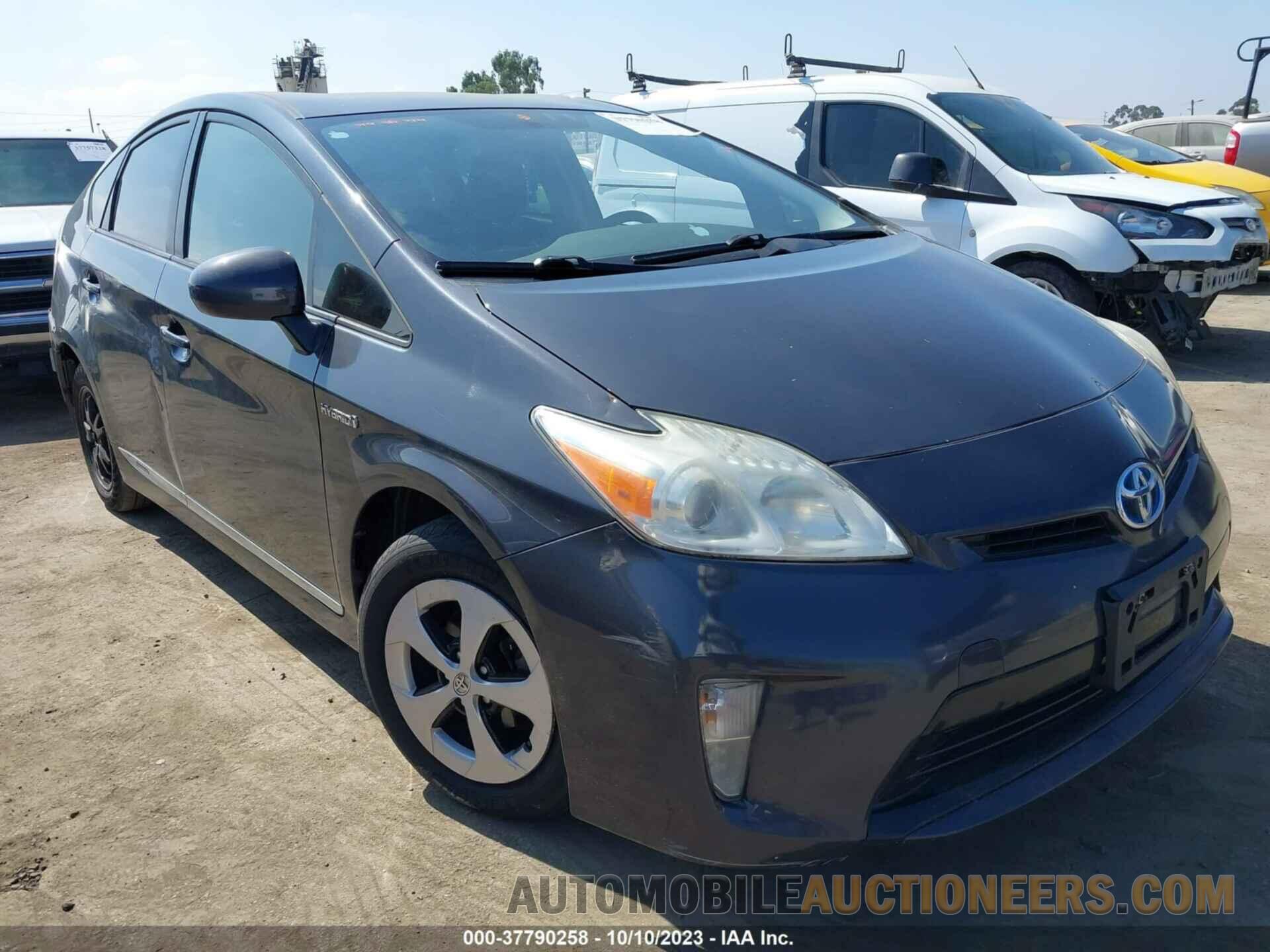 JTDKN3DU0F0394990 TOYOTA PRIUS 2015