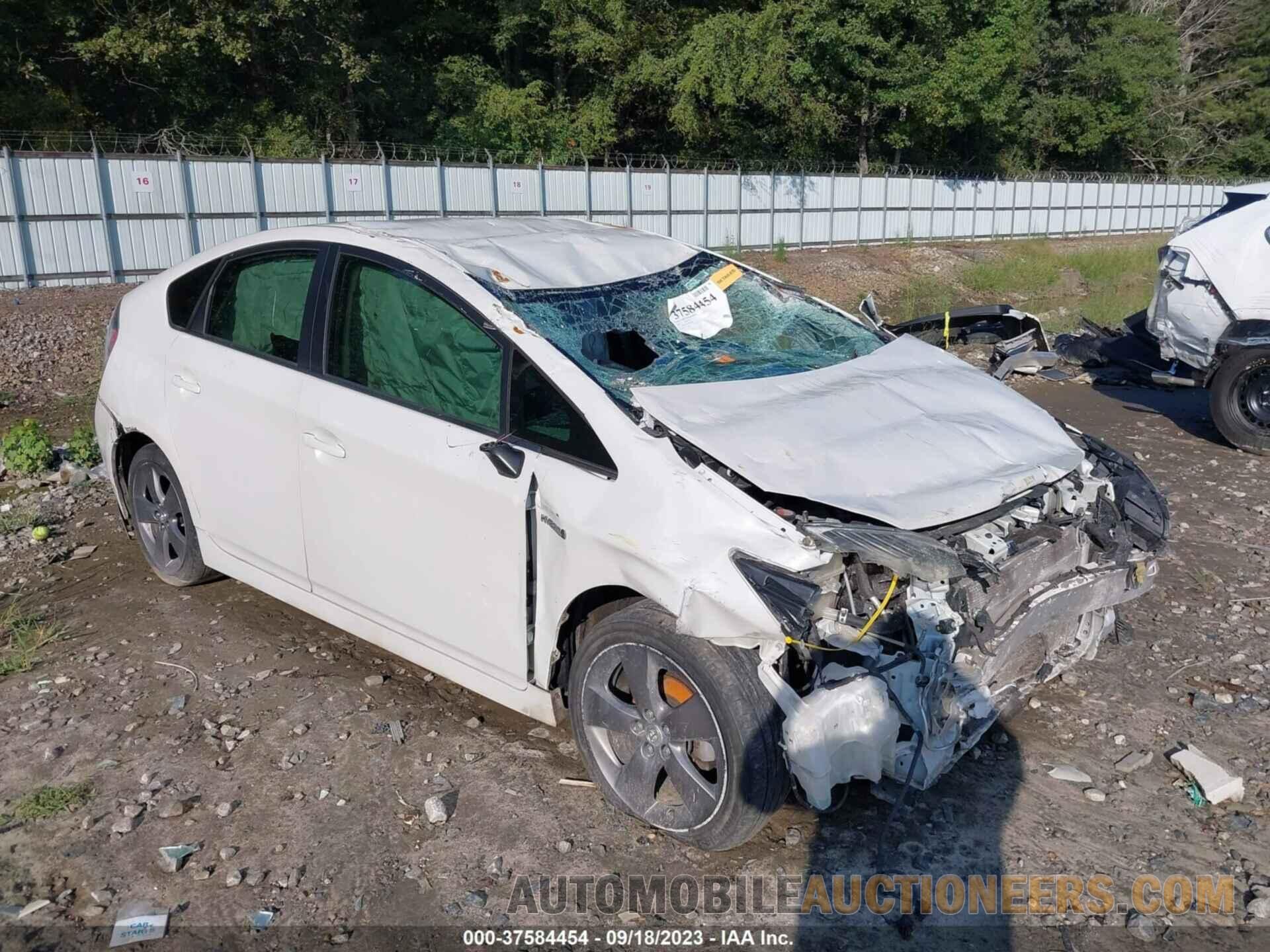 JTDKN3DU0F0398683 TOYOTA PRIUS 2015