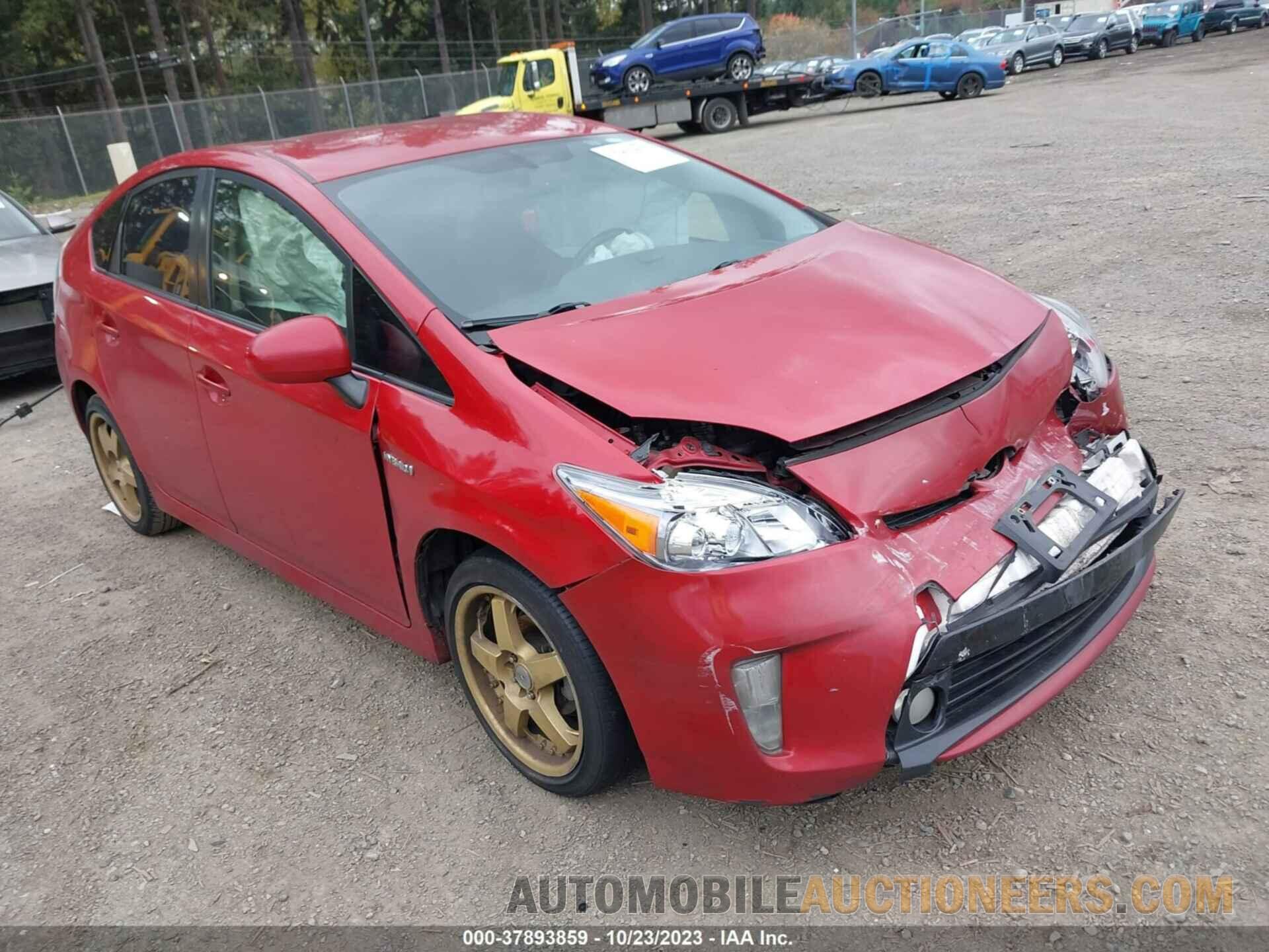 JTDKN3DU0F0399686 TOYOTA PRIUS 2015