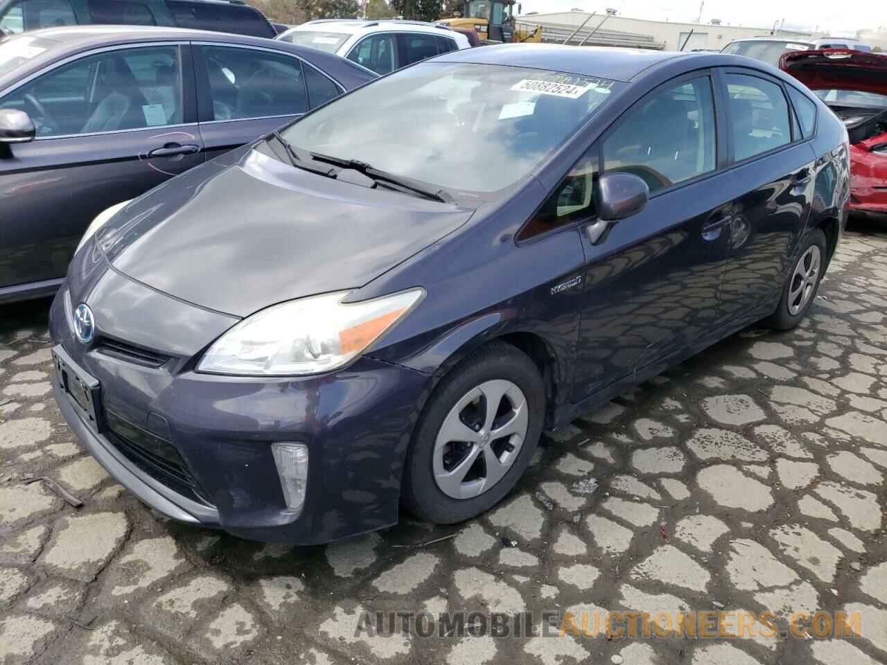 JTDKN3DU0F0401503 TOYOTA PRIUS 2015