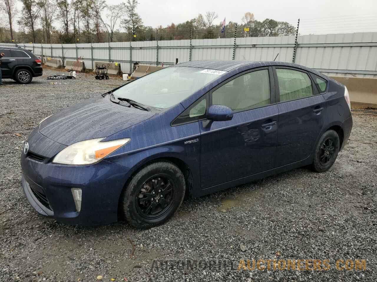 JTDKN3DU0F0408421 TOYOTA PRIUS 2015