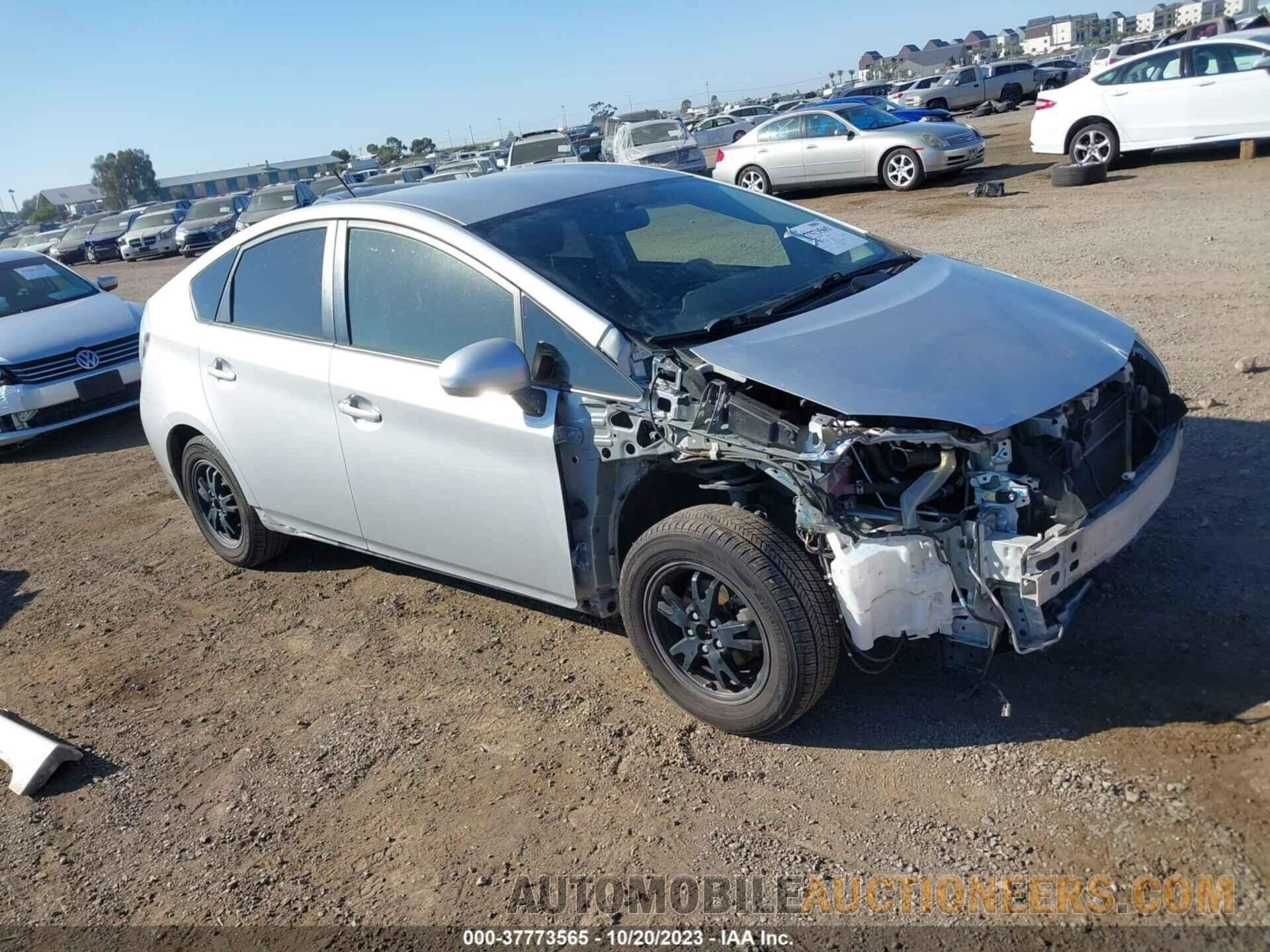 JTDKN3DU0F0408757 TOYOTA PRIUS 2015