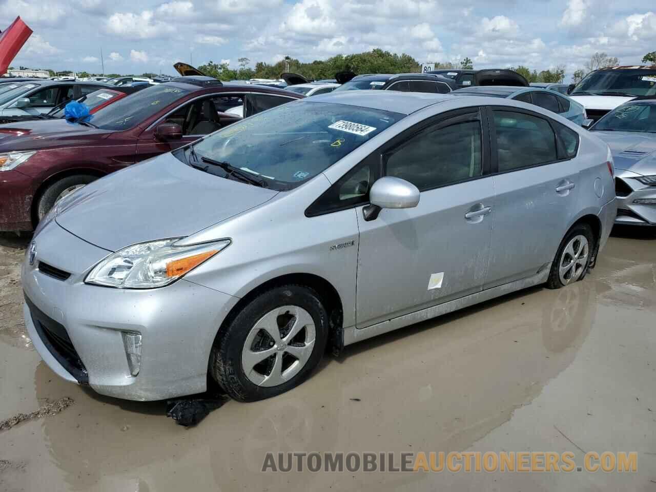 JTDKN3DU0F0419225 TOYOTA PRIUS 2015