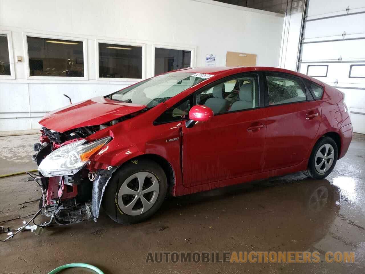 JTDKN3DU0F0420942 TOYOTA PRIUS 2015