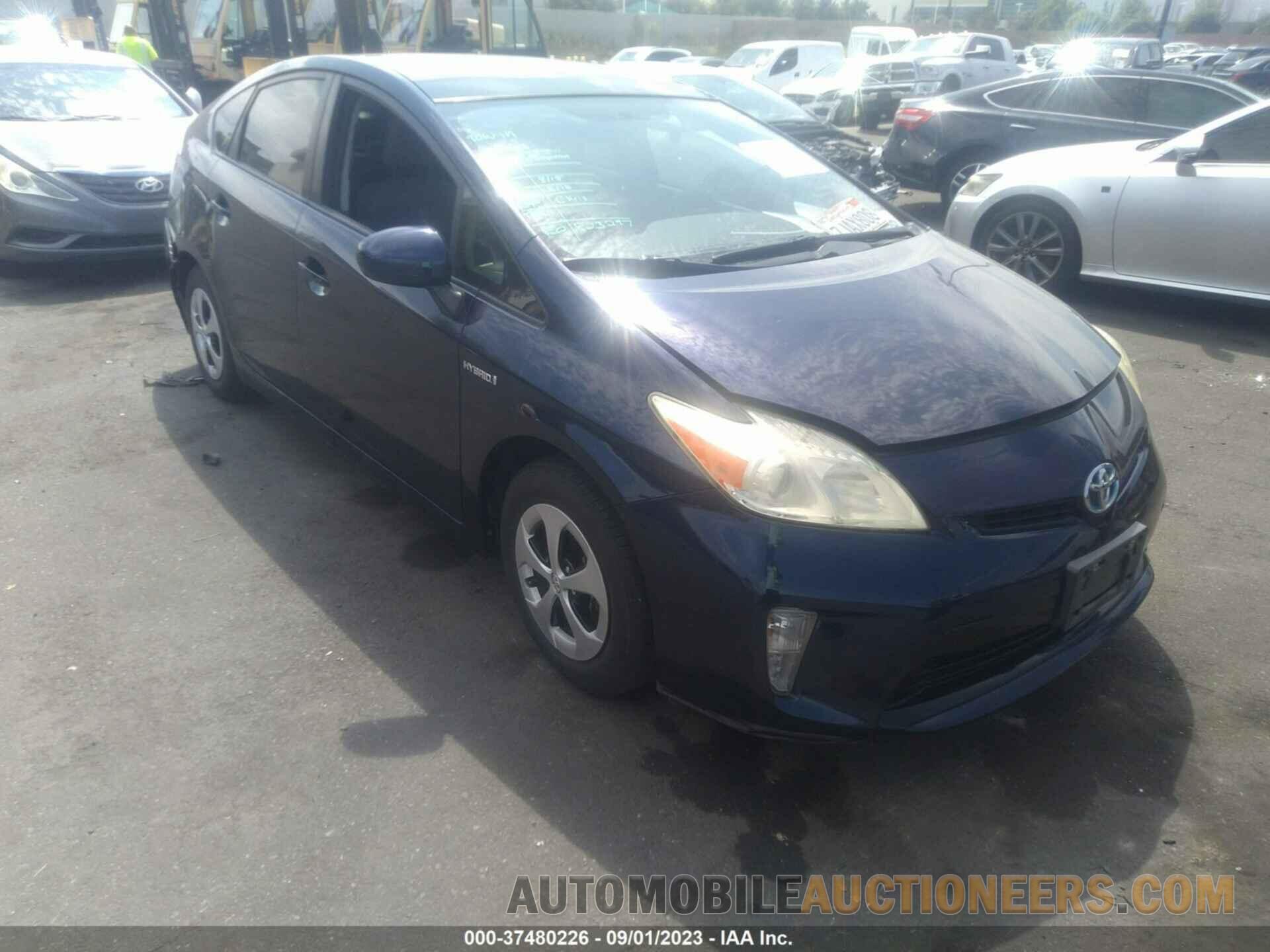 JTDKN3DU0F0423484 TOYOTA PRIUS 2015