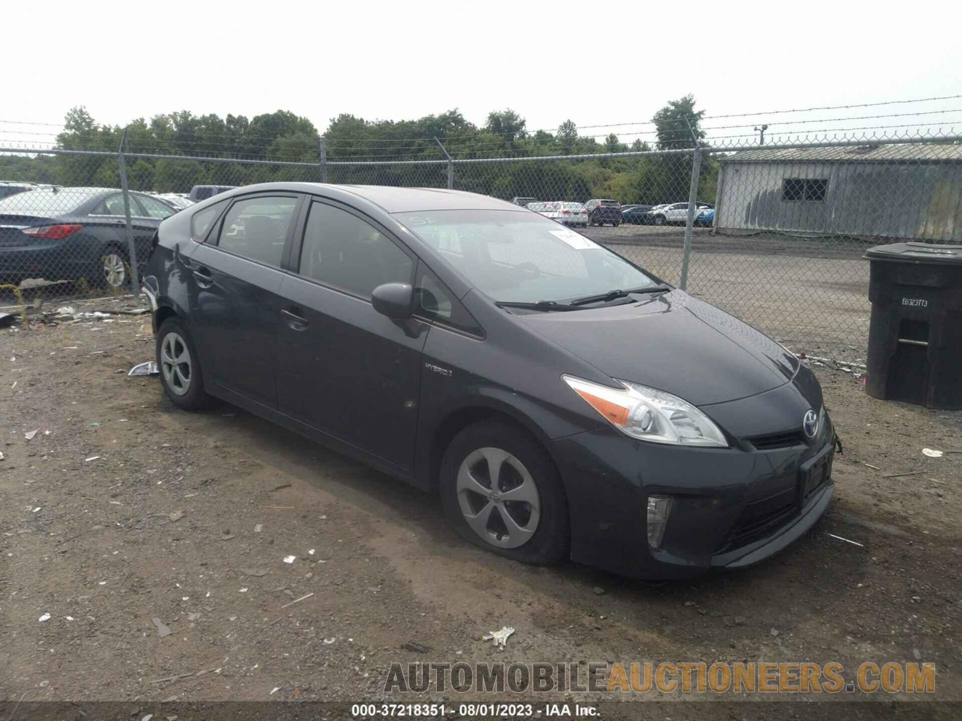 JTDKN3DU0F0424098 TOYOTA PRIUS 2015