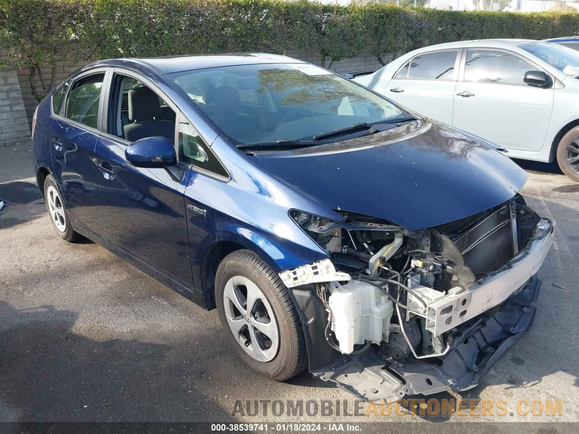 JTDKN3DU0F0424523 TOYOTA PRIUS 2015