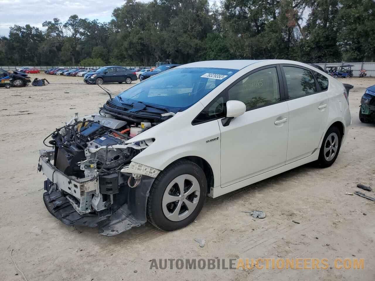 JTDKN3DU0F0424764 TOYOTA PRIUS 2015