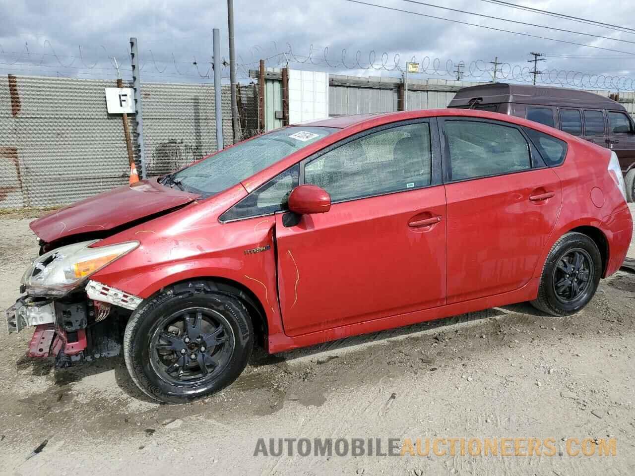 JTDKN3DU0F0429818 TOYOTA PRIUS 2015