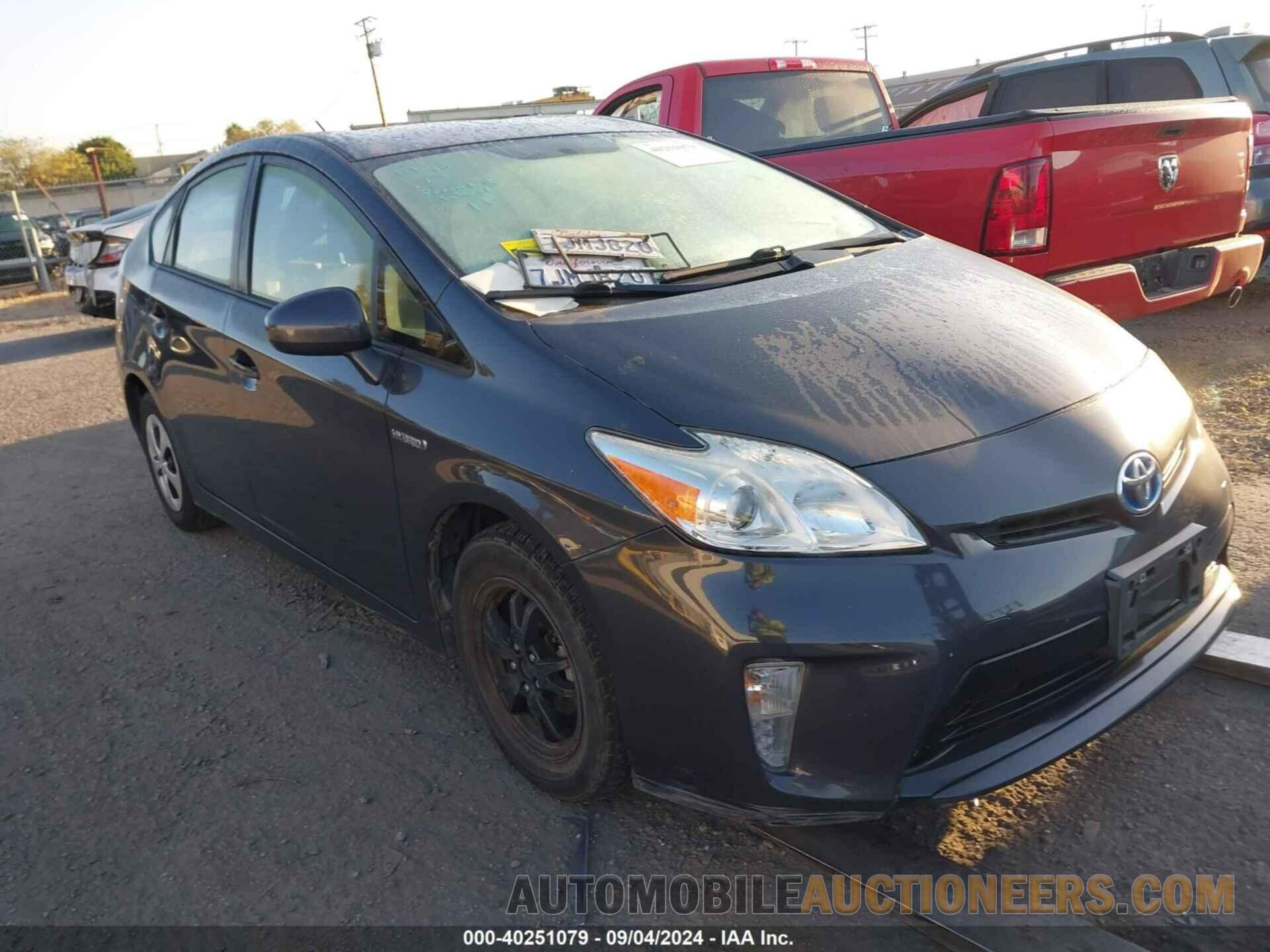 JTDKN3DU0F0431178 TOYOTA PRIUS 2015