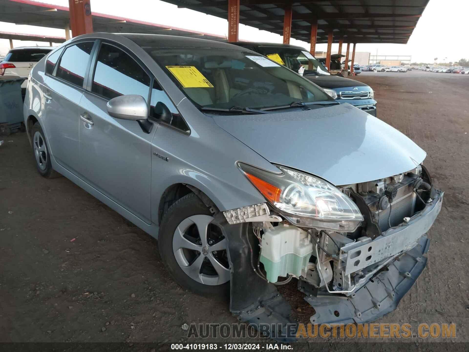 JTDKN3DU0F0432248 TOYOTA PRIUS 2015