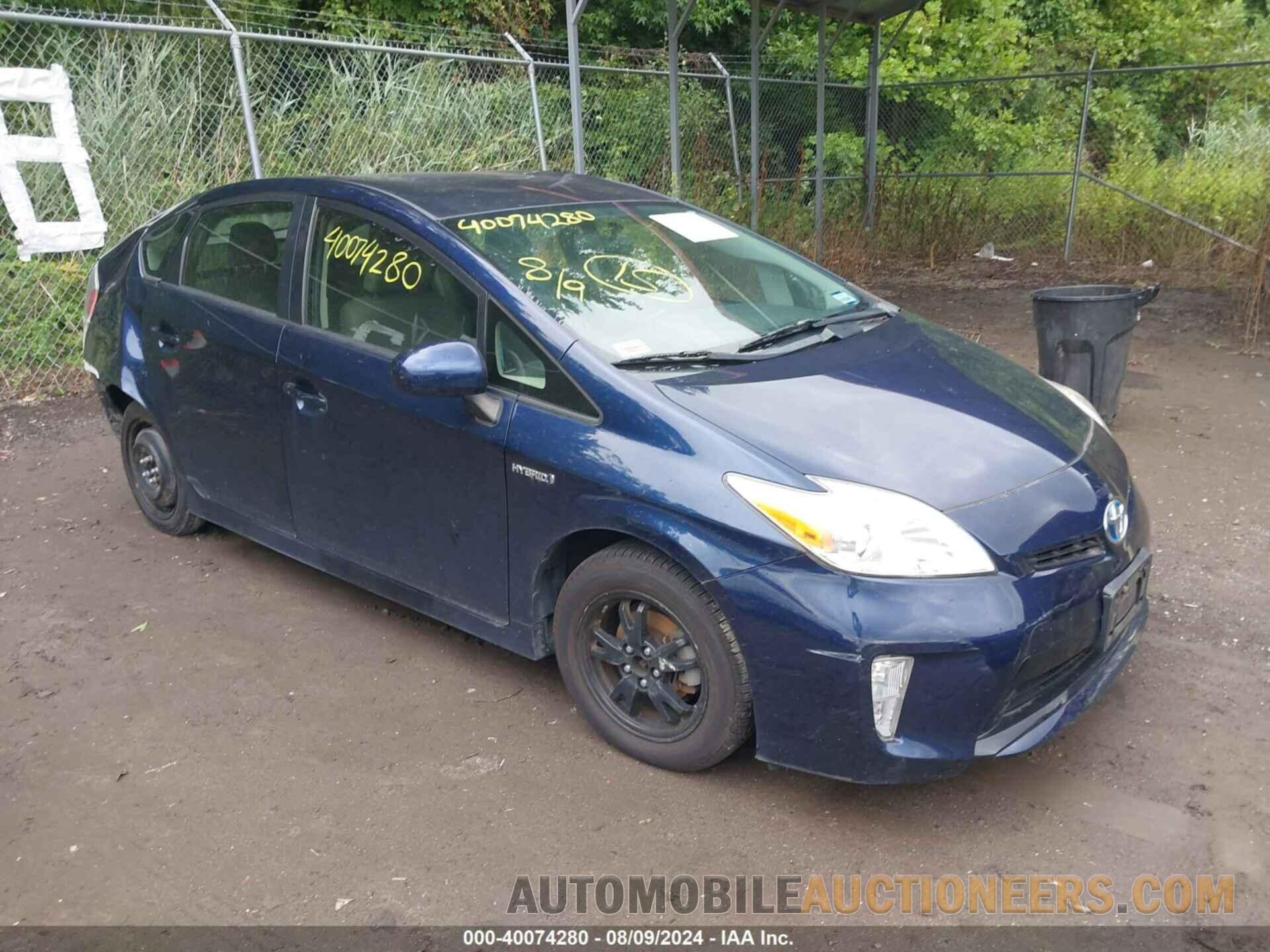 JTDKN3DU0F0438695 TOYOTA PRIUS 2015