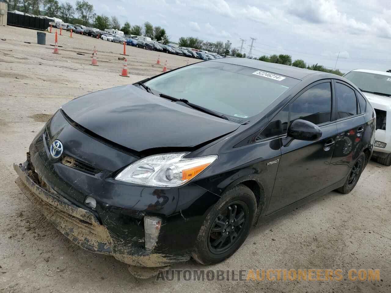 JTDKN3DU0F0439300 TOYOTA PRIUS 2015