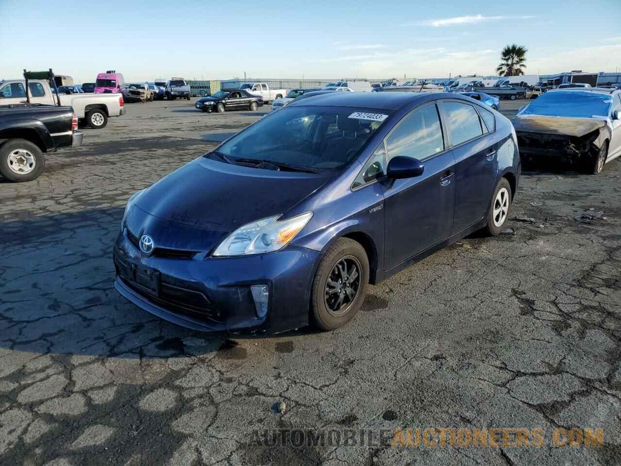 JTDKN3DU0F0441838 TOYOTA PRIUS 2015