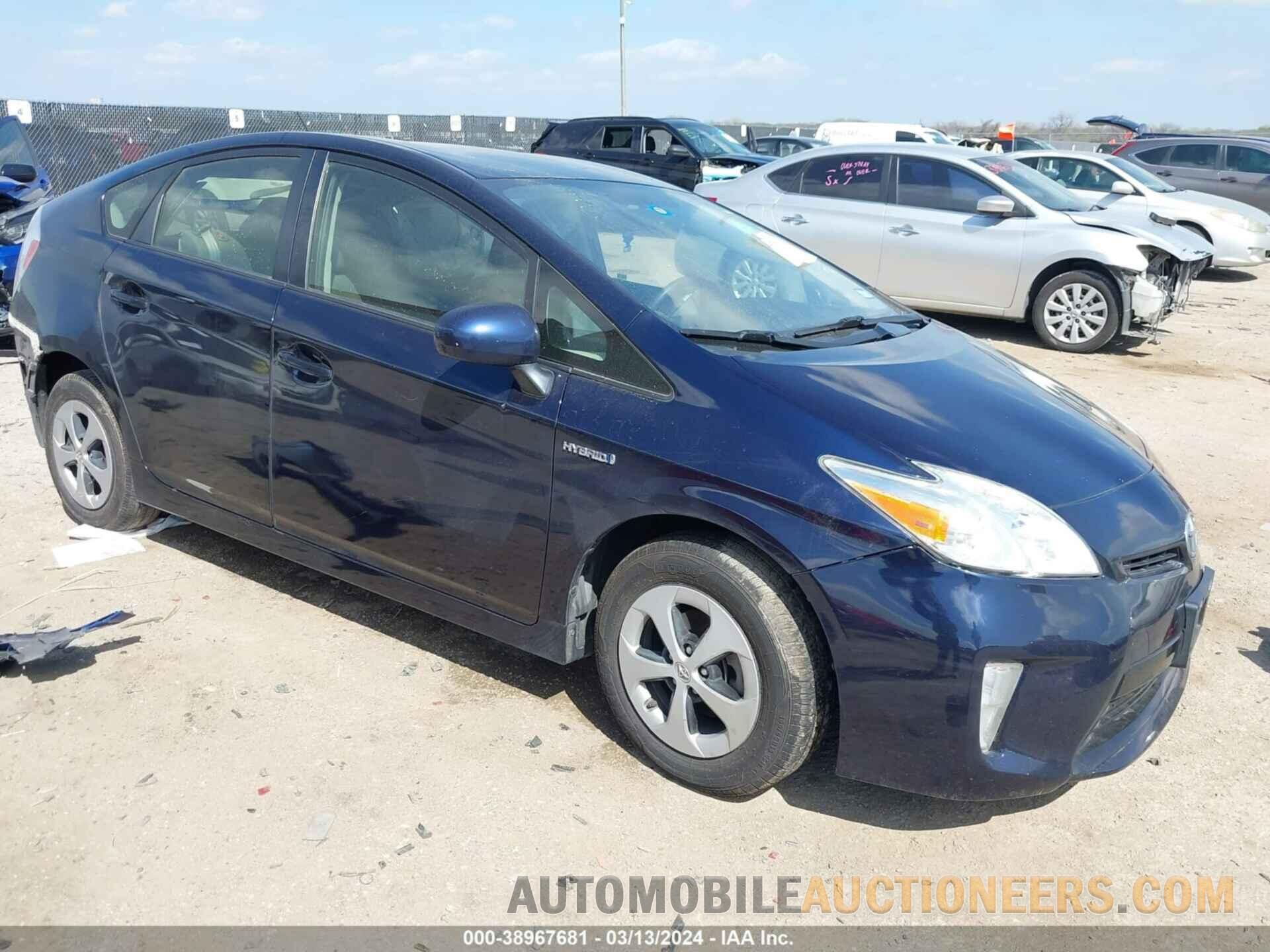 JTDKN3DU0F0455092 TOYOTA PRIUS 2015