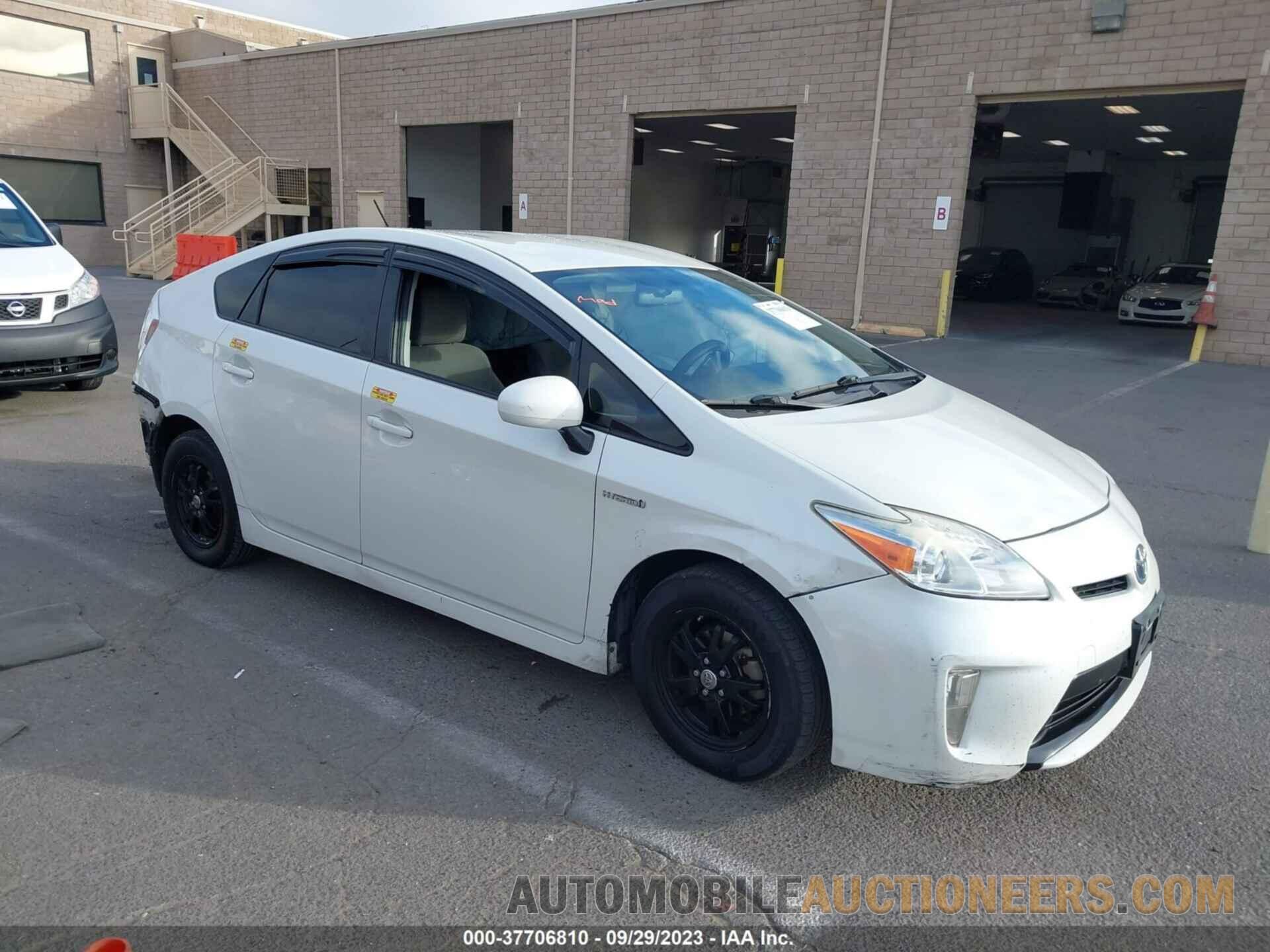 JTDKN3DU0F0460163 TOYOTA PRIUS 2015