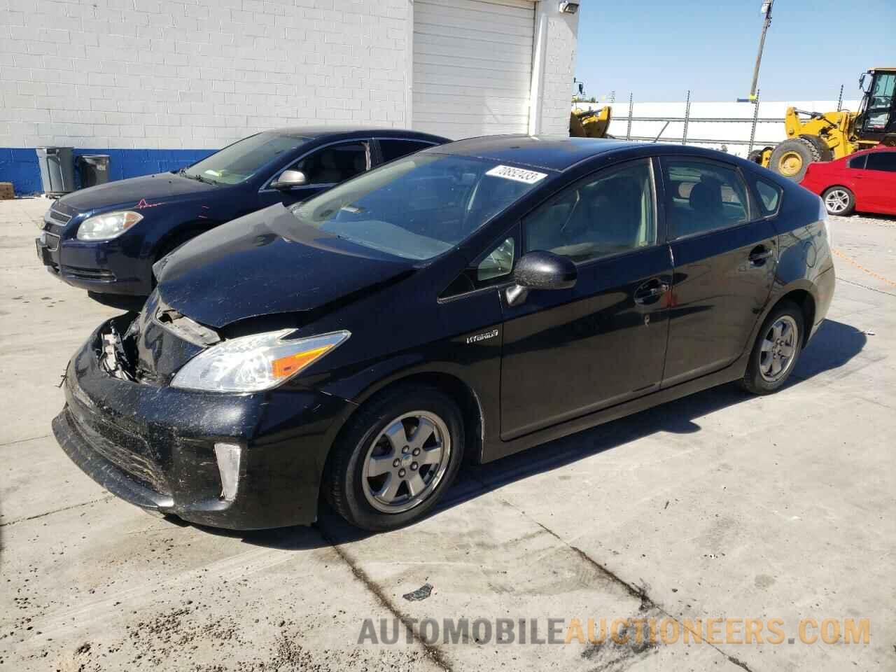 JTDKN3DU0F0461331 TOYOTA PRIUS 2015