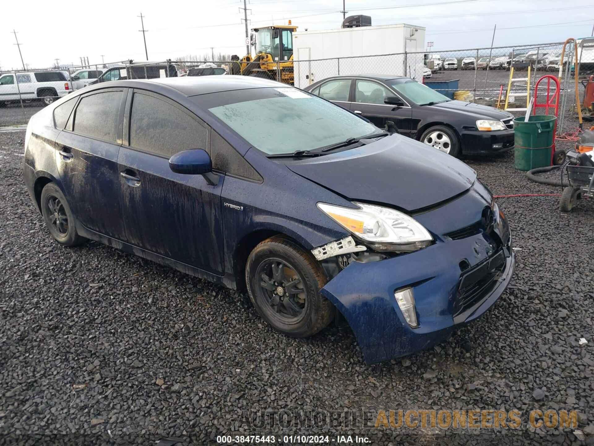 JTDKN3DU0F0462477 TOYOTA PRIUS 2015