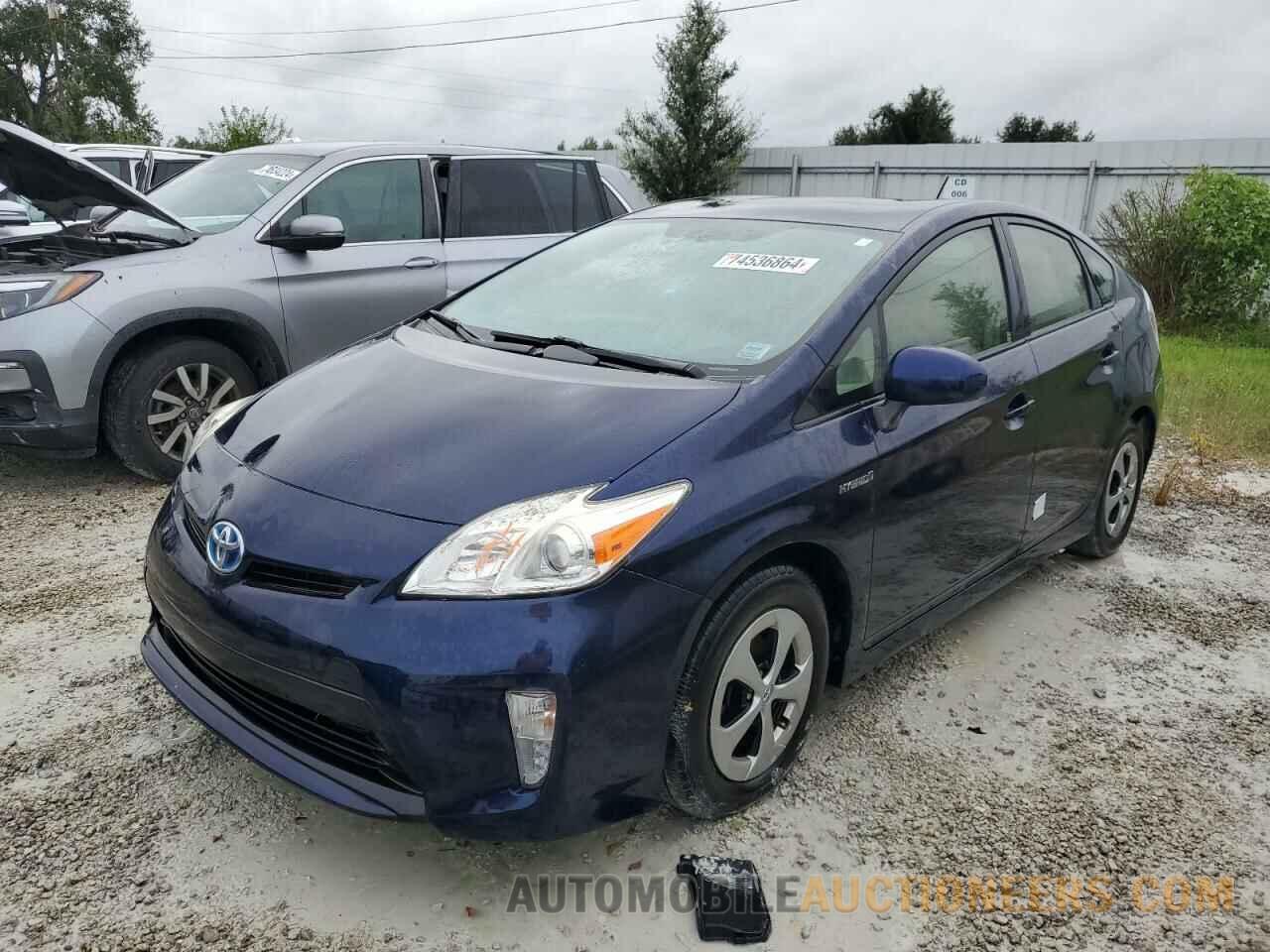 JTDKN3DU0F0466299 TOYOTA PRIUS 2015