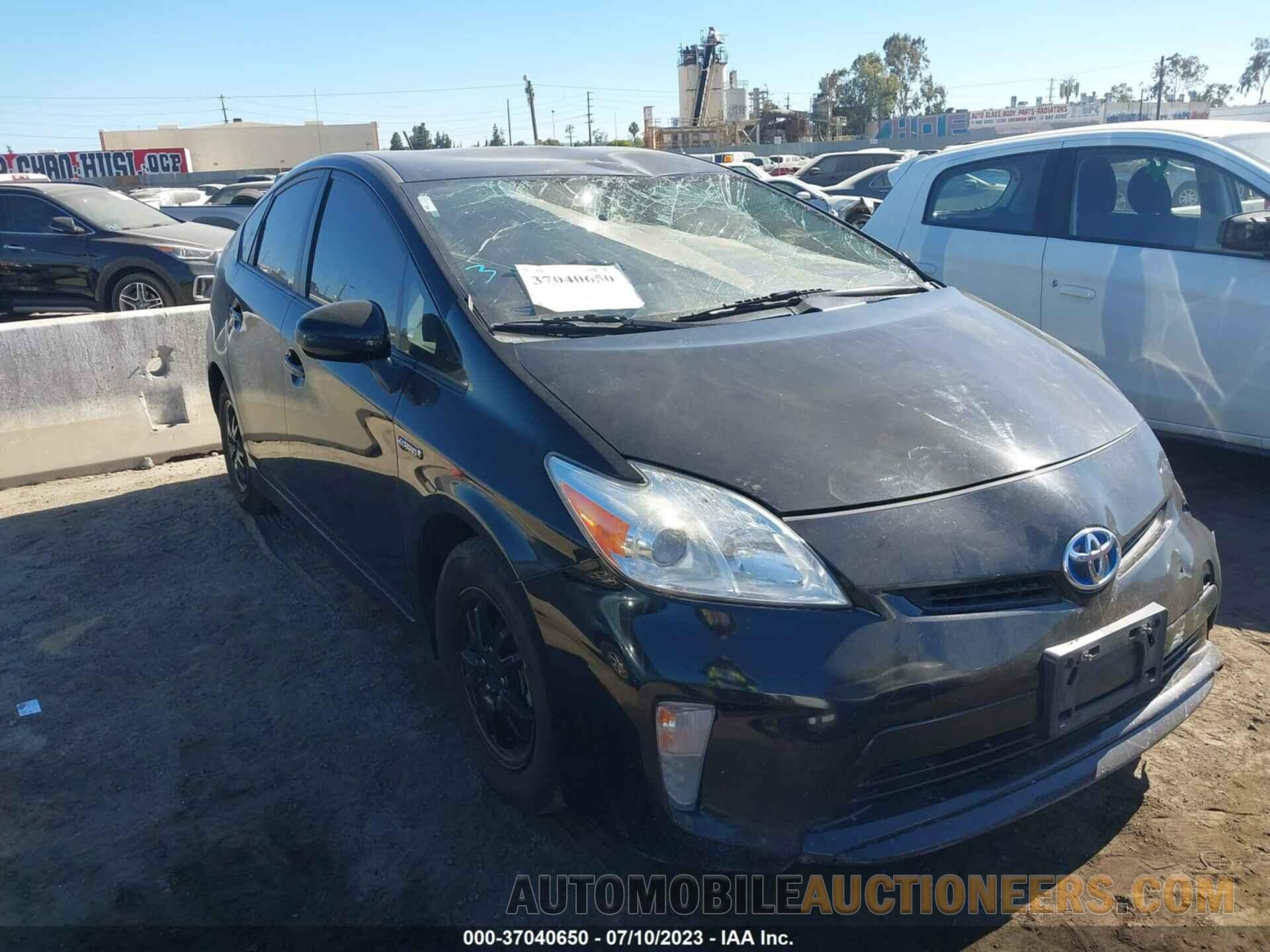 JTDKN3DU0F0467131 TOYOTA PRIUS 2015