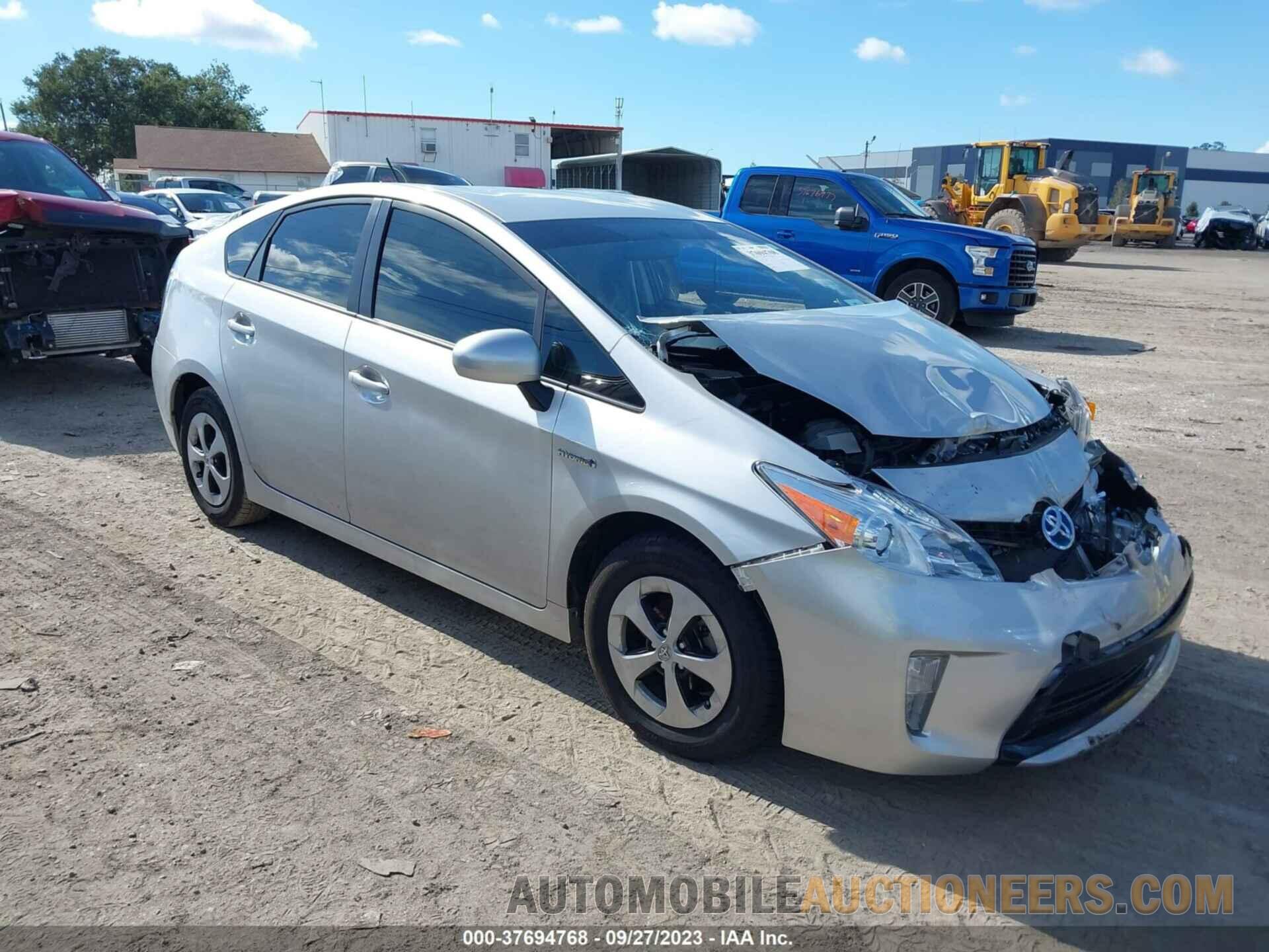 JTDKN3DU0F0468540 TOYOTA PRIUS 2015