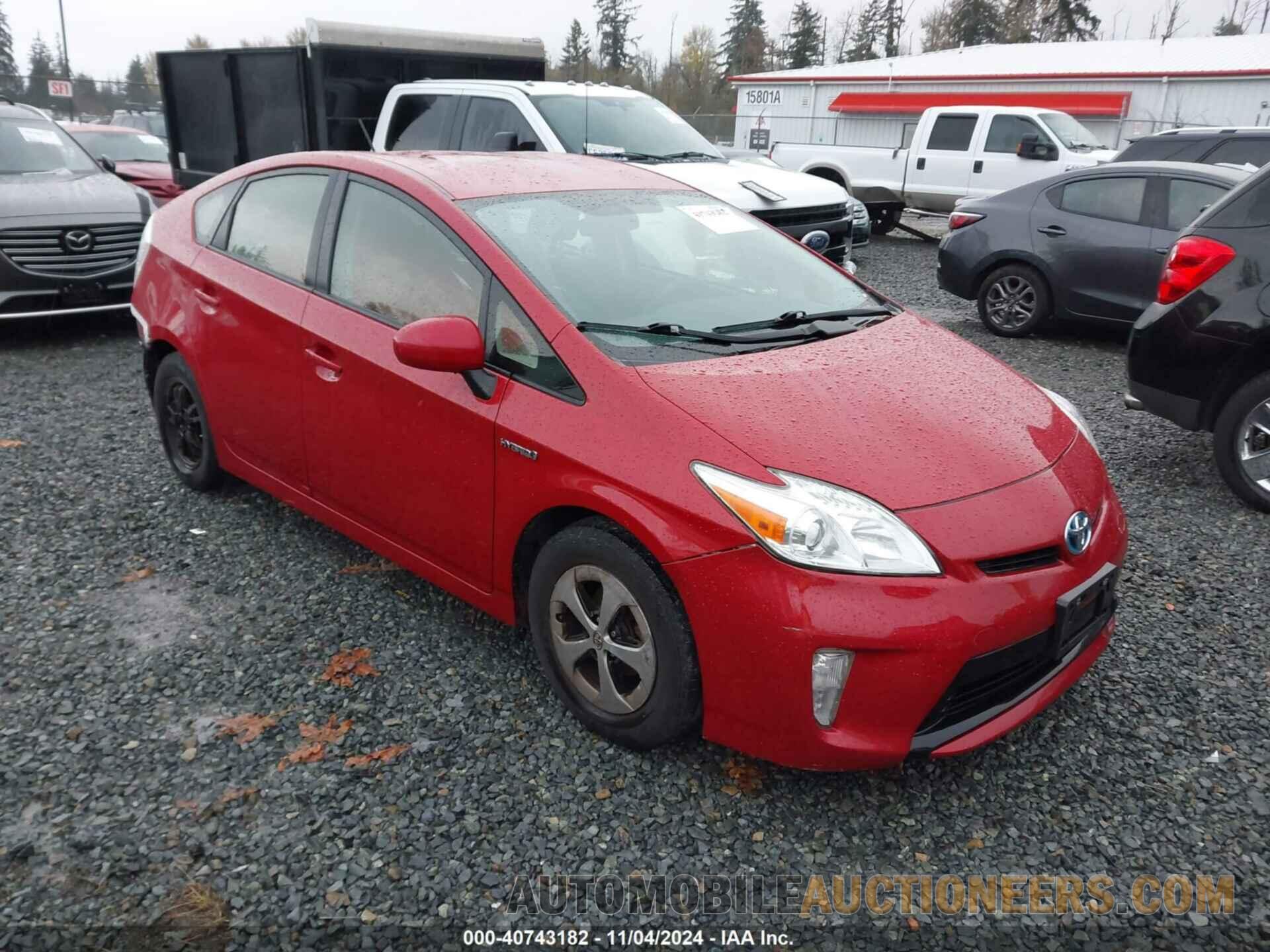 JTDKN3DU0F0468554 TOYOTA PRIUS 2015