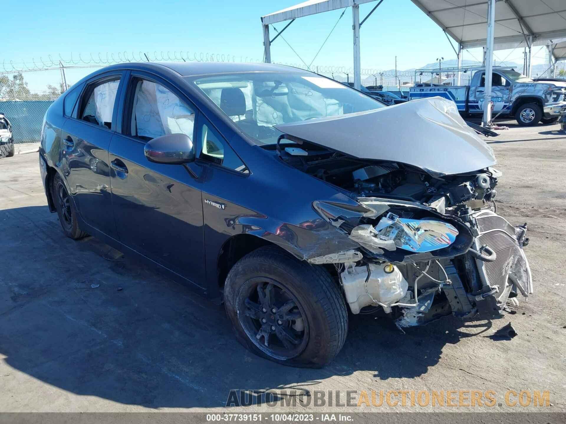 JTDKN3DU0F0472068 TOYOTA PRIUS 2015